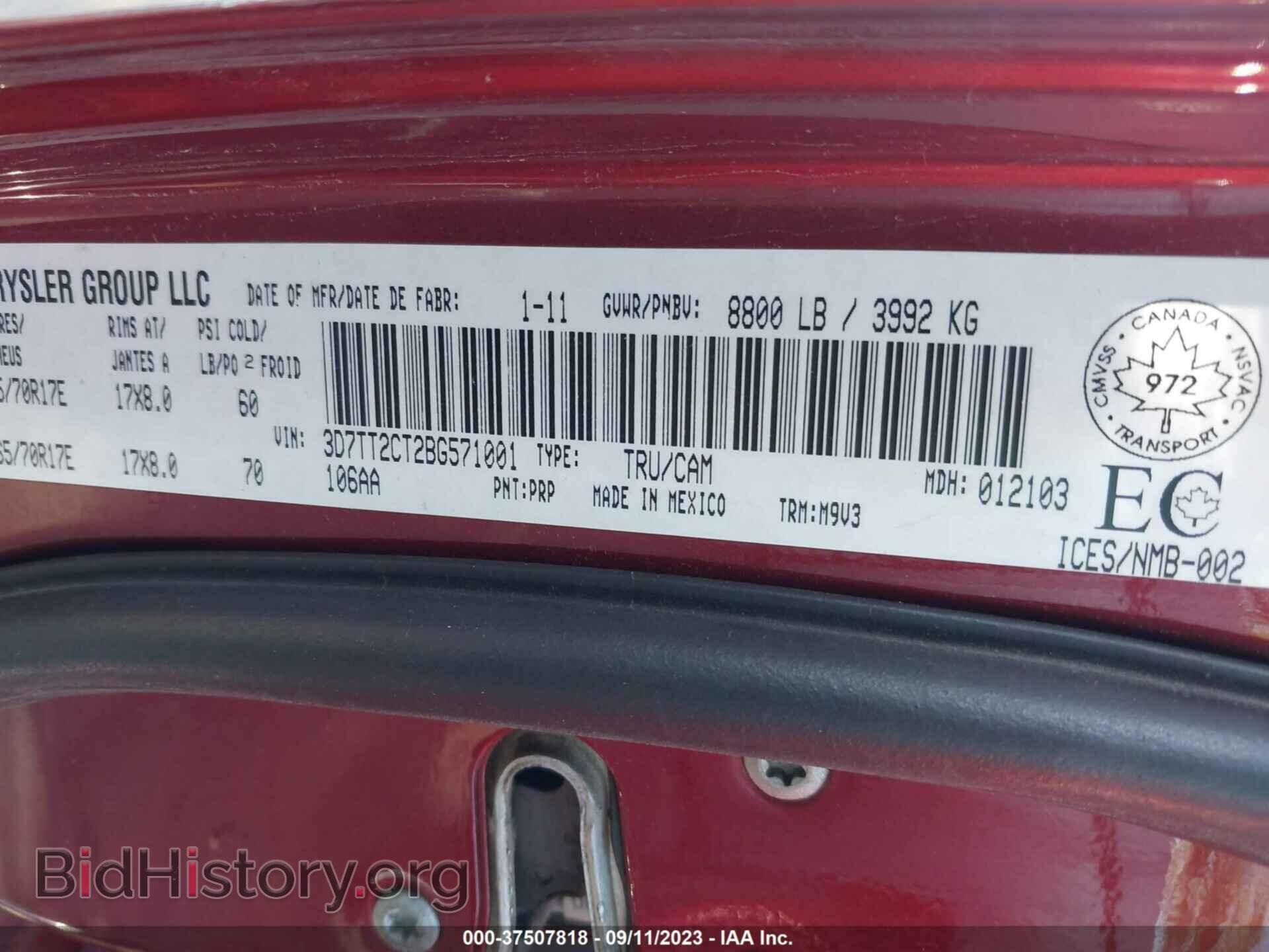 2011 RAM 2500 - VIN: 3D7TT2CT2BG571001 - Фото 9