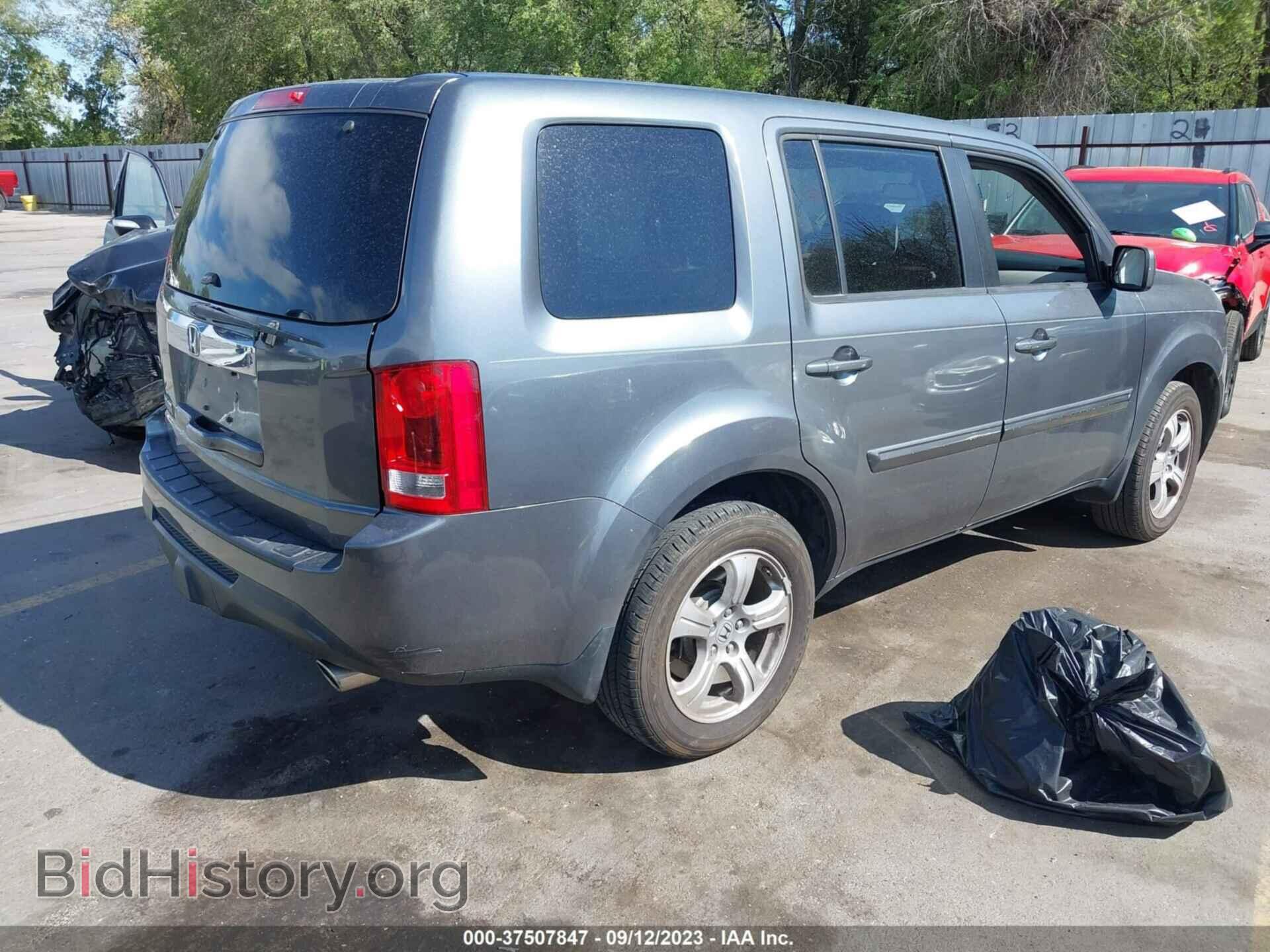 2013 HONDA PILOT - VIN: 5FNYF3H40DB028785 - Фото 4