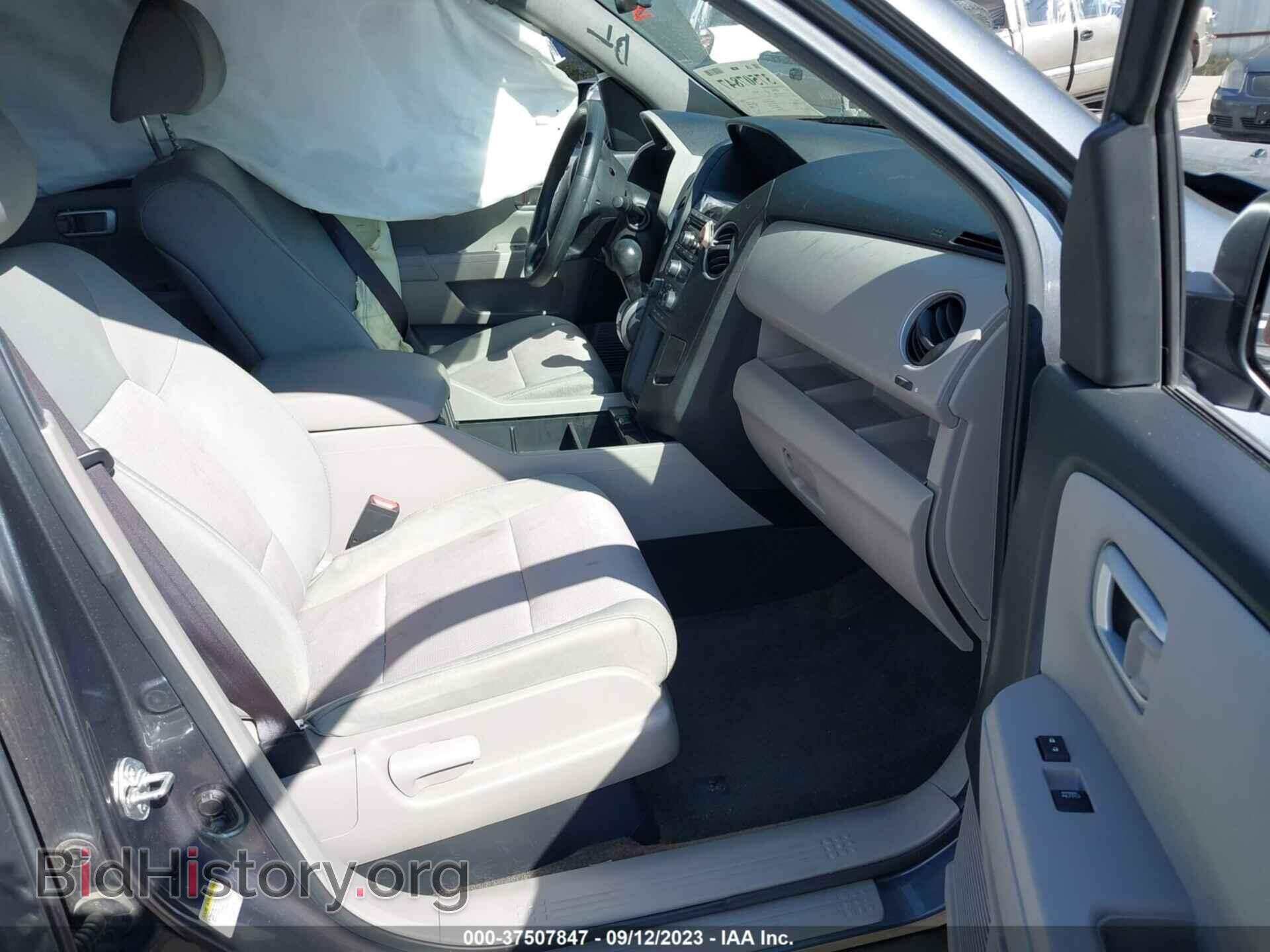 2013 HONDA PILOT - VIN: 5FNYF3H40DB028785 - Фото 5