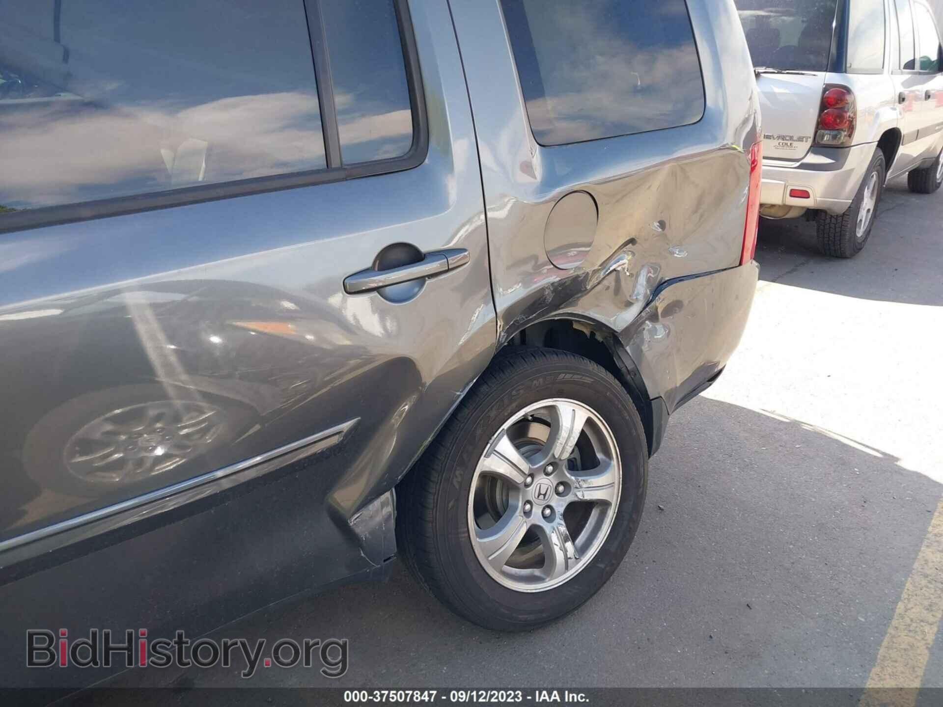 2013 HONDA PILOT - VIN: 5FNYF3H40DB028785 - Фото 6