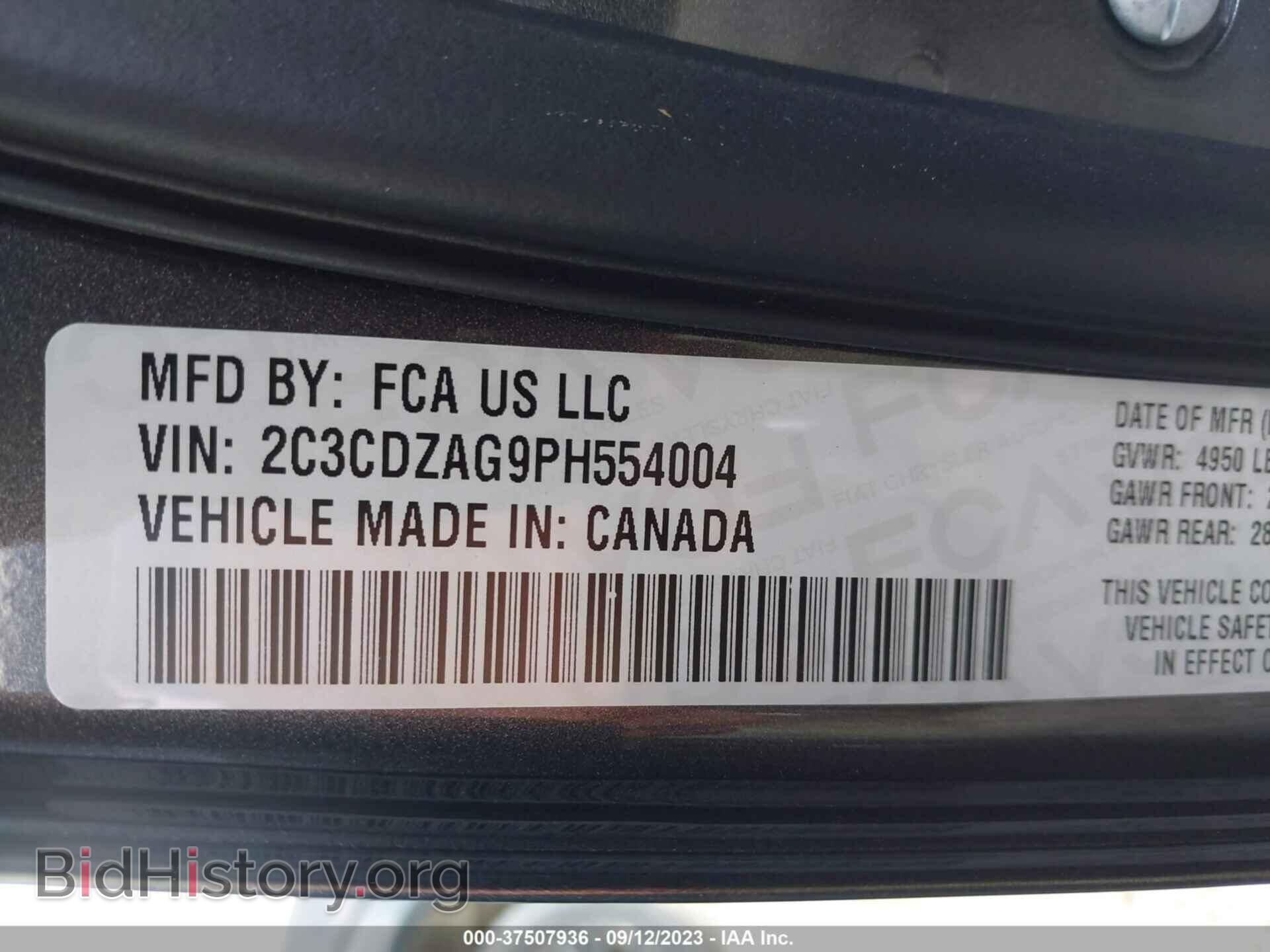 2023 DODGE CHALLENGER - VIN: 2C3CDZAG9PH554004 - Фото 9