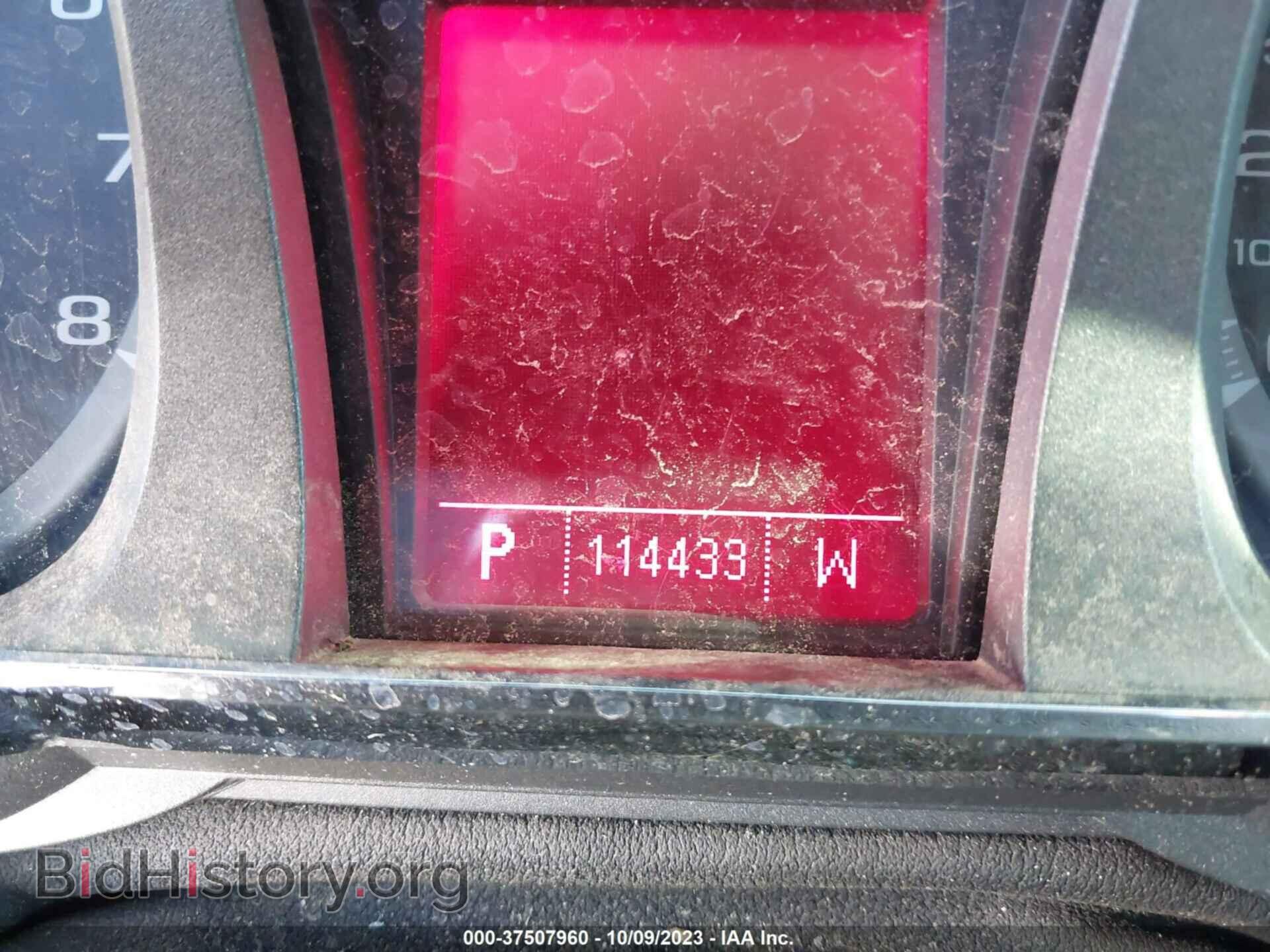 2011 GMC TERRAIN - VIN: 2CTALSEC5B6451854 - Photo 7