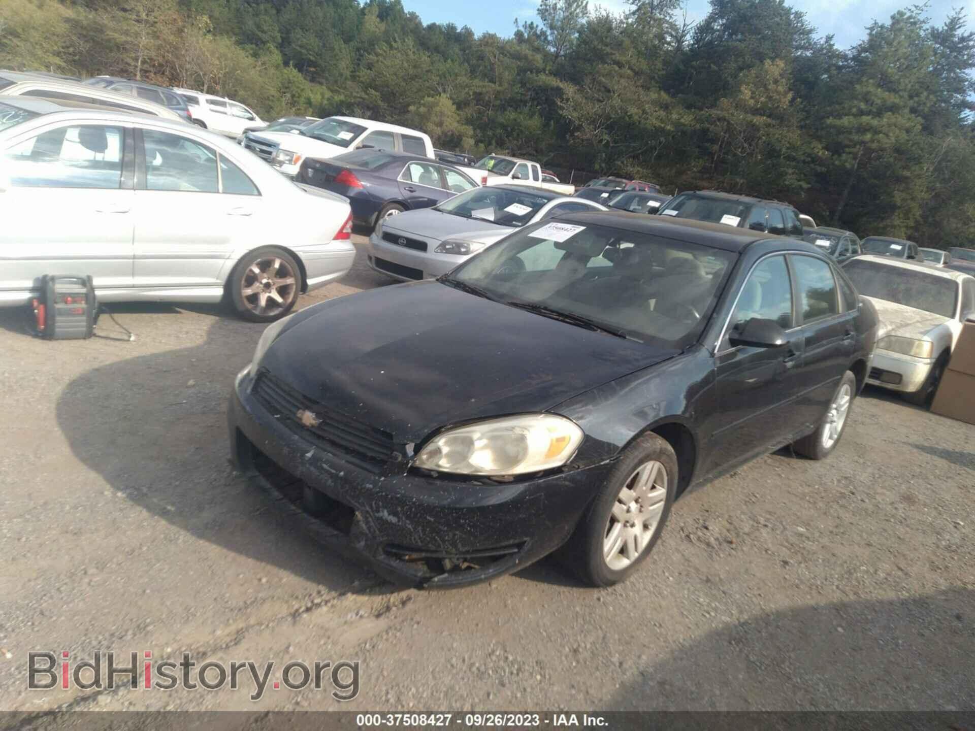2008 CHEVROLET IMPALA - VIN: 2G1WC583881220024 - Фото 2