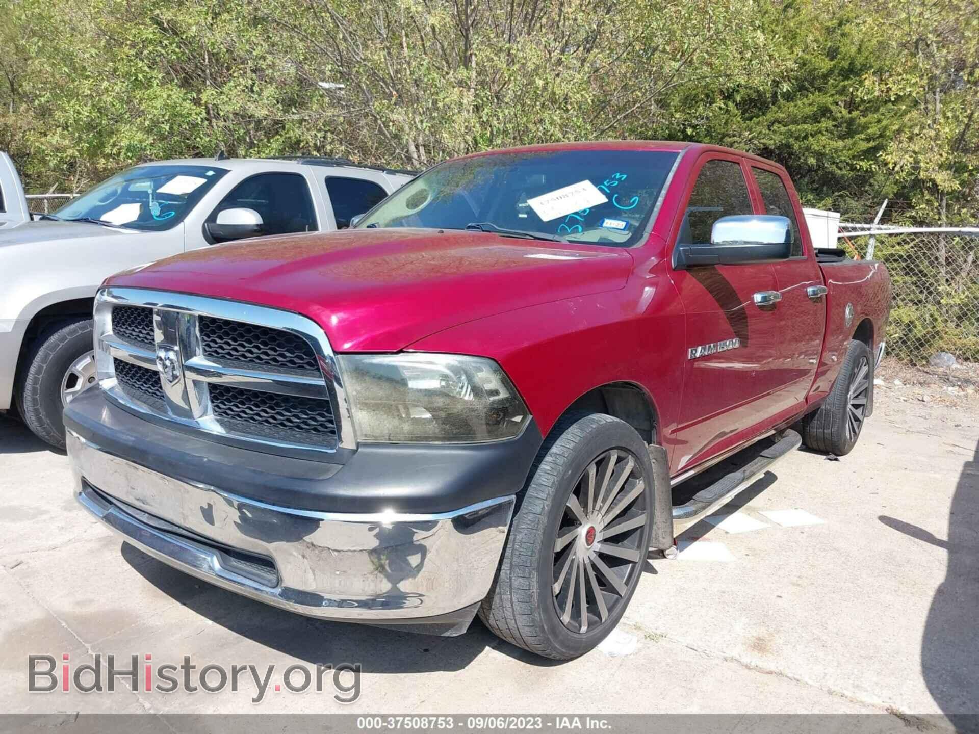 2012 RAM 1500 - VIN: 1C6RD7FP5CS307480 - Photo 2