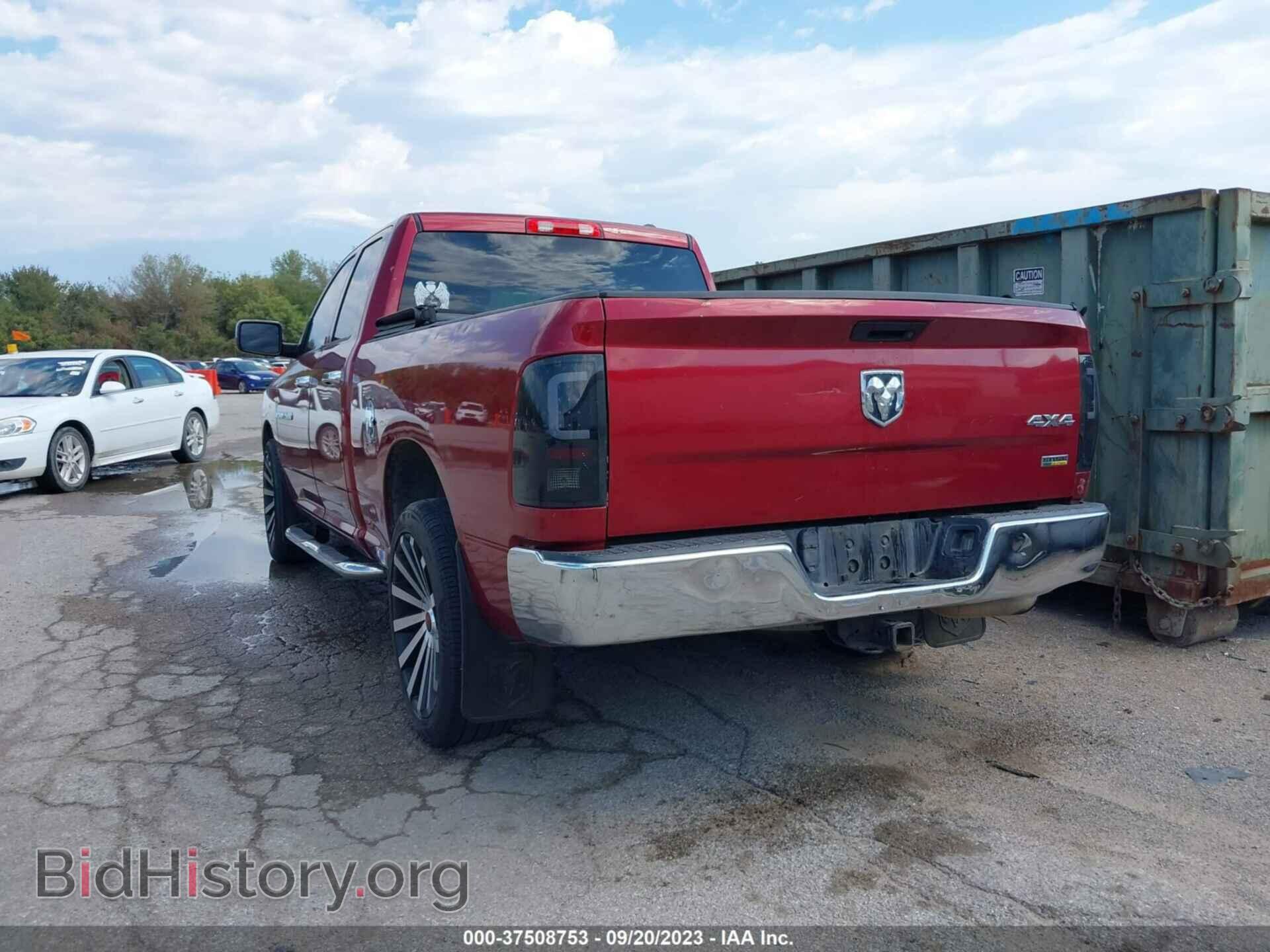 2012 RAM 1500 - VIN: 1C6RD7FP5CS307480 - Photo 3