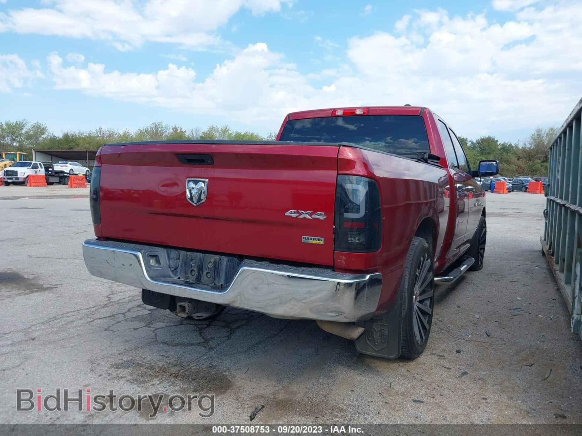 2012 RAM 1500 - VIN: 1C6RD7FP5CS307480 - Photo 4