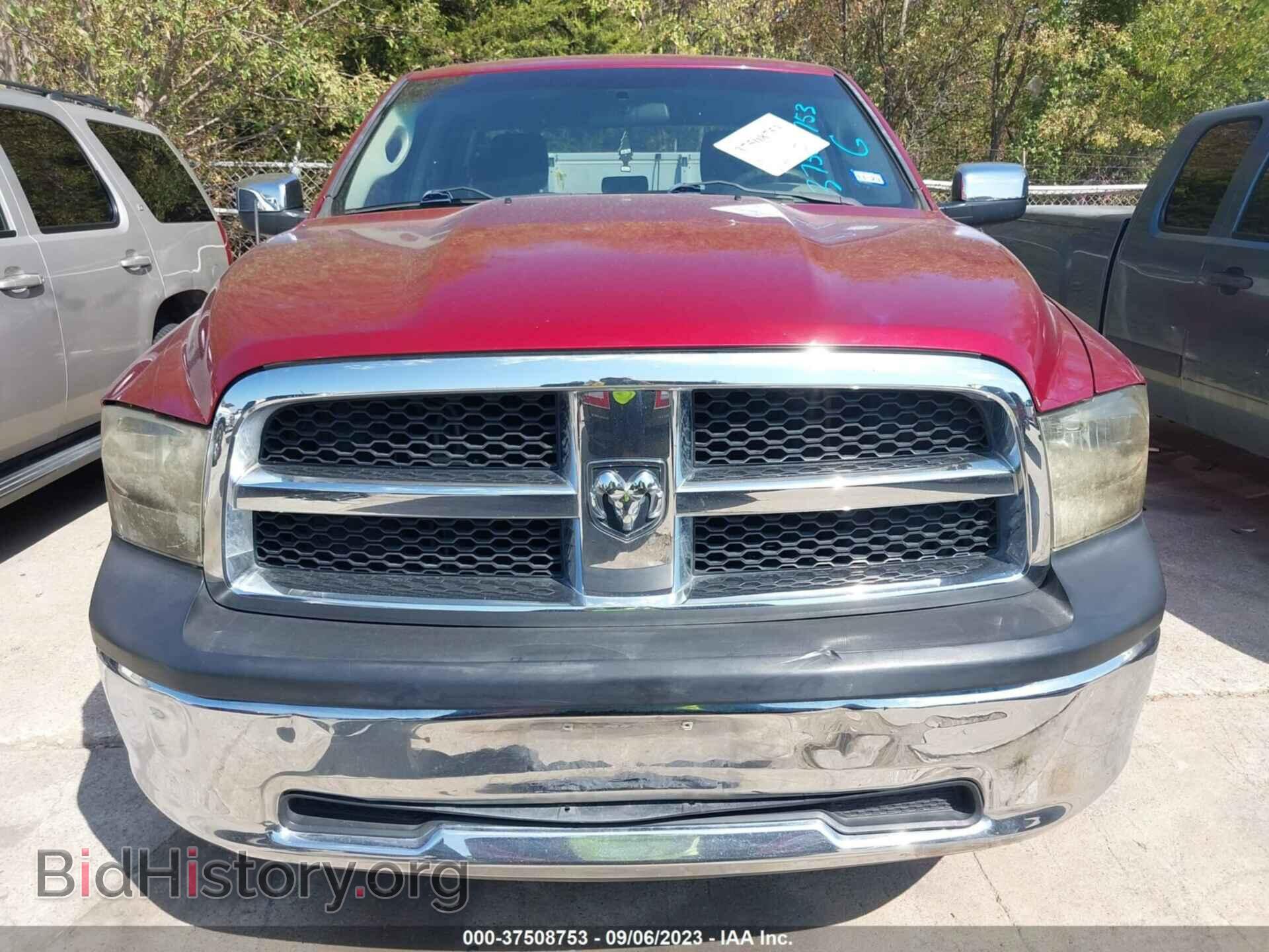 2012 RAM 1500 - VIN: 1C6RD7FP5CS307480 - Photo 6