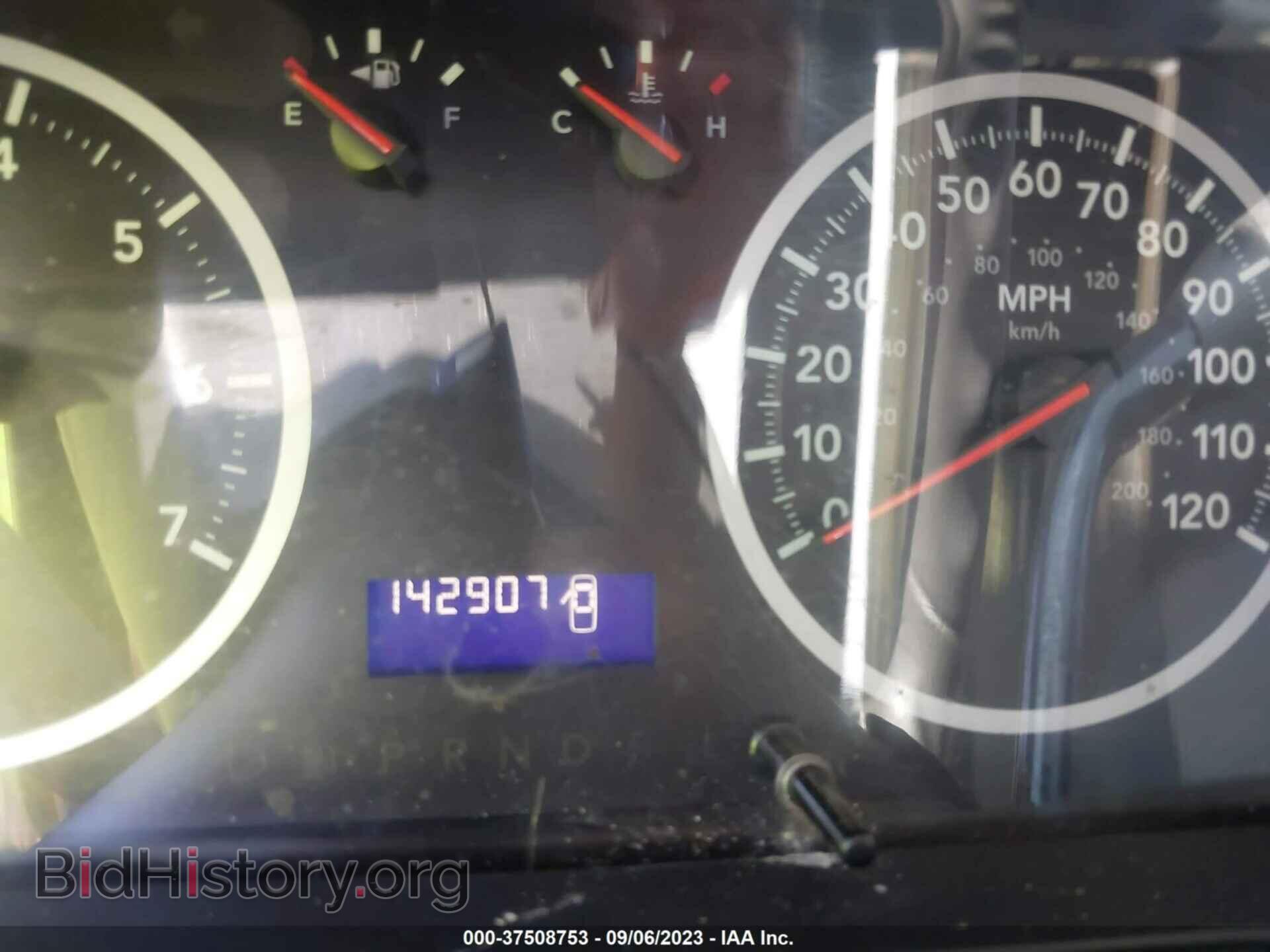 2012 RAM 1500 - VIN: 1C6RD7FP5CS307480 - Photo 7