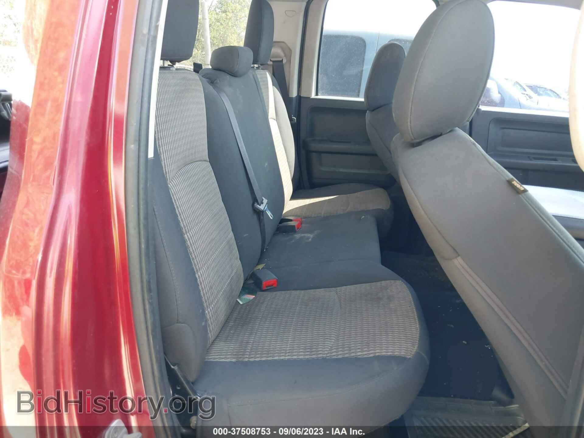 2012 RAM 1500 - VIN: 1C6RD7FP5CS307480 - Photo 8