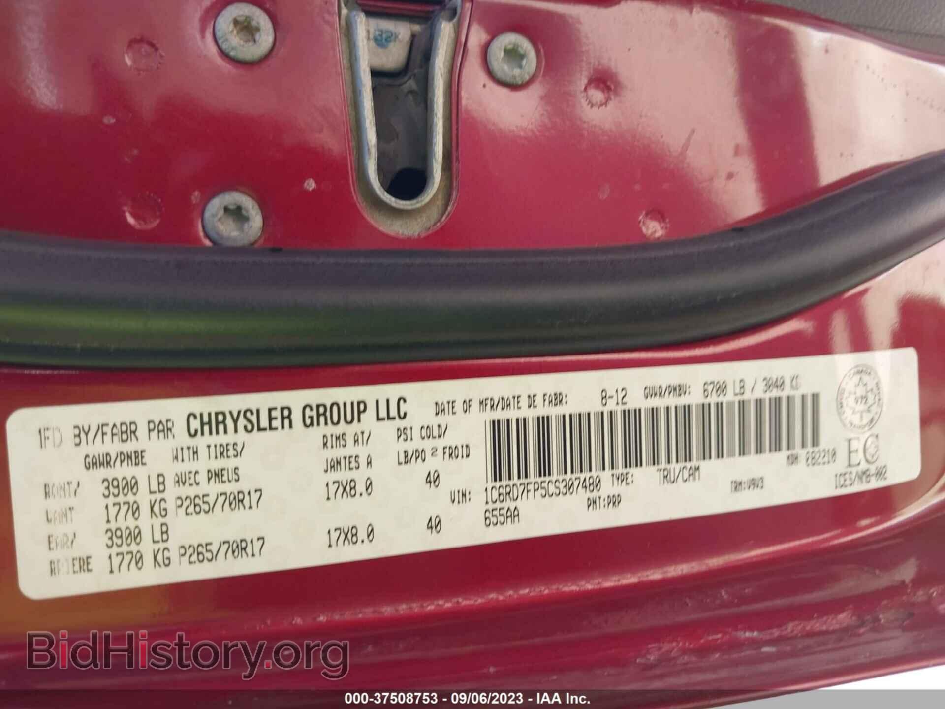 2012 RAM 1500 - VIN: 1C6RD7FP5CS307480 - Photo 9