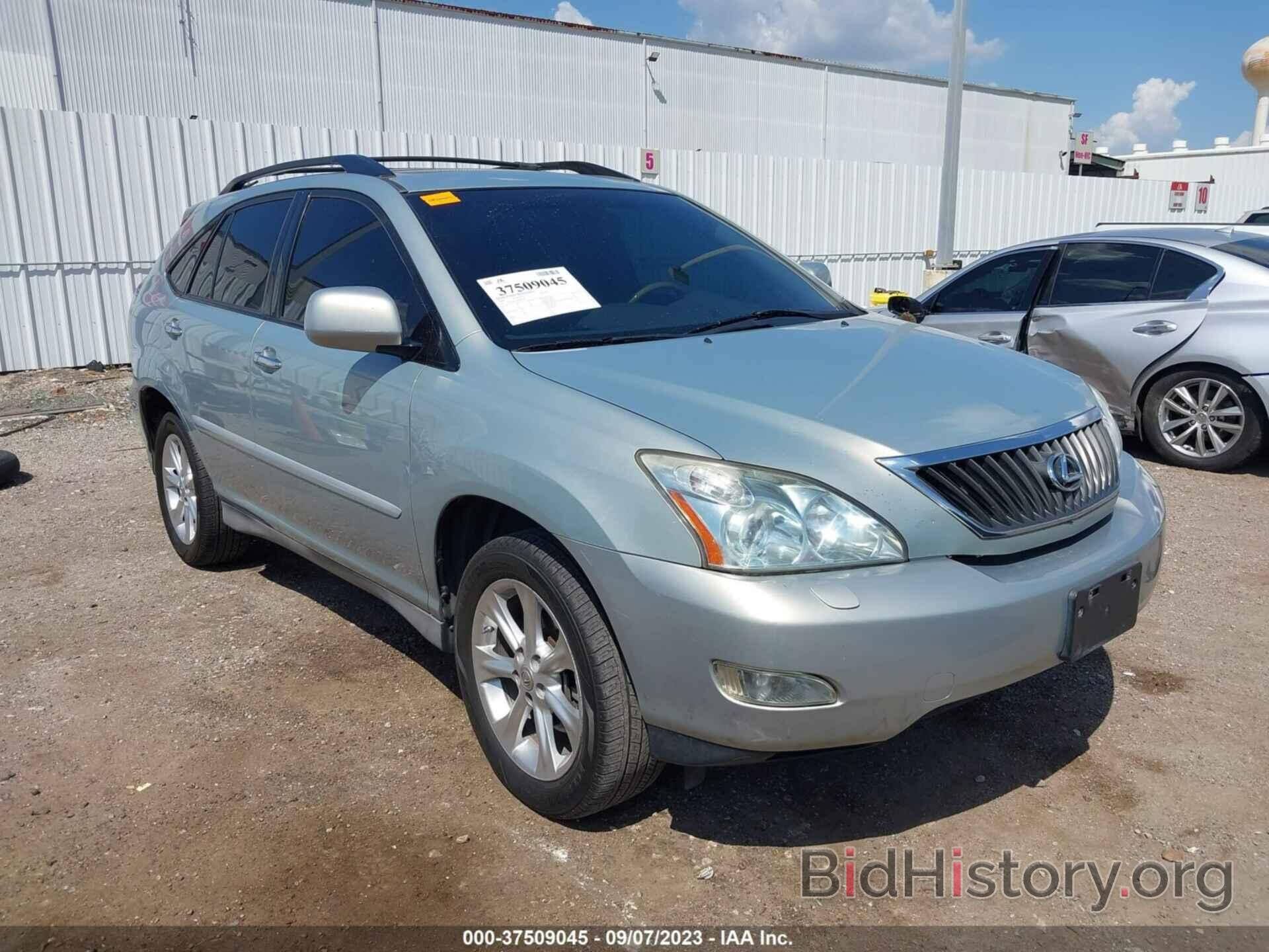 Photo 2T2GK31U78C039340 - LEXUS RX 350 2008