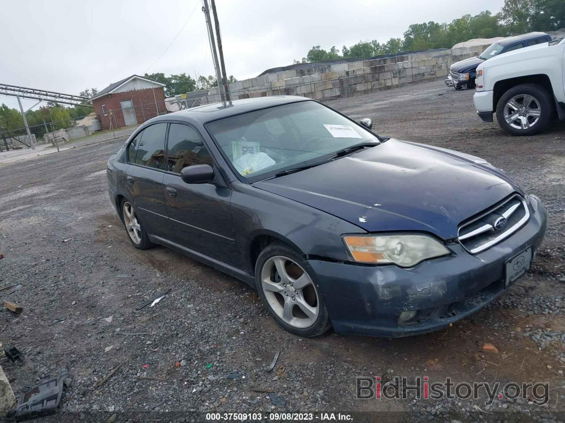 Фотография 4S3BL626777204977 - SUBARU LEGACY SEDAN 2007