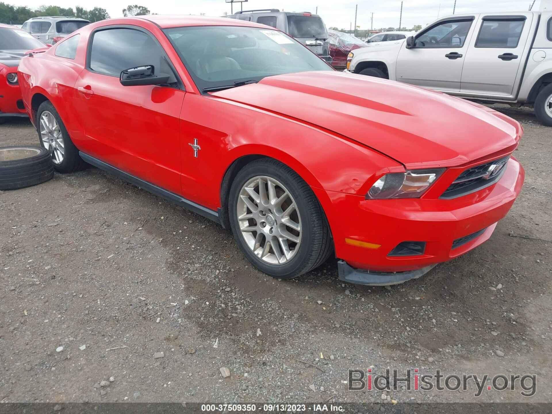 Photo 1ZVBP8AM7C5237464 - FORD MUSTANG 2012