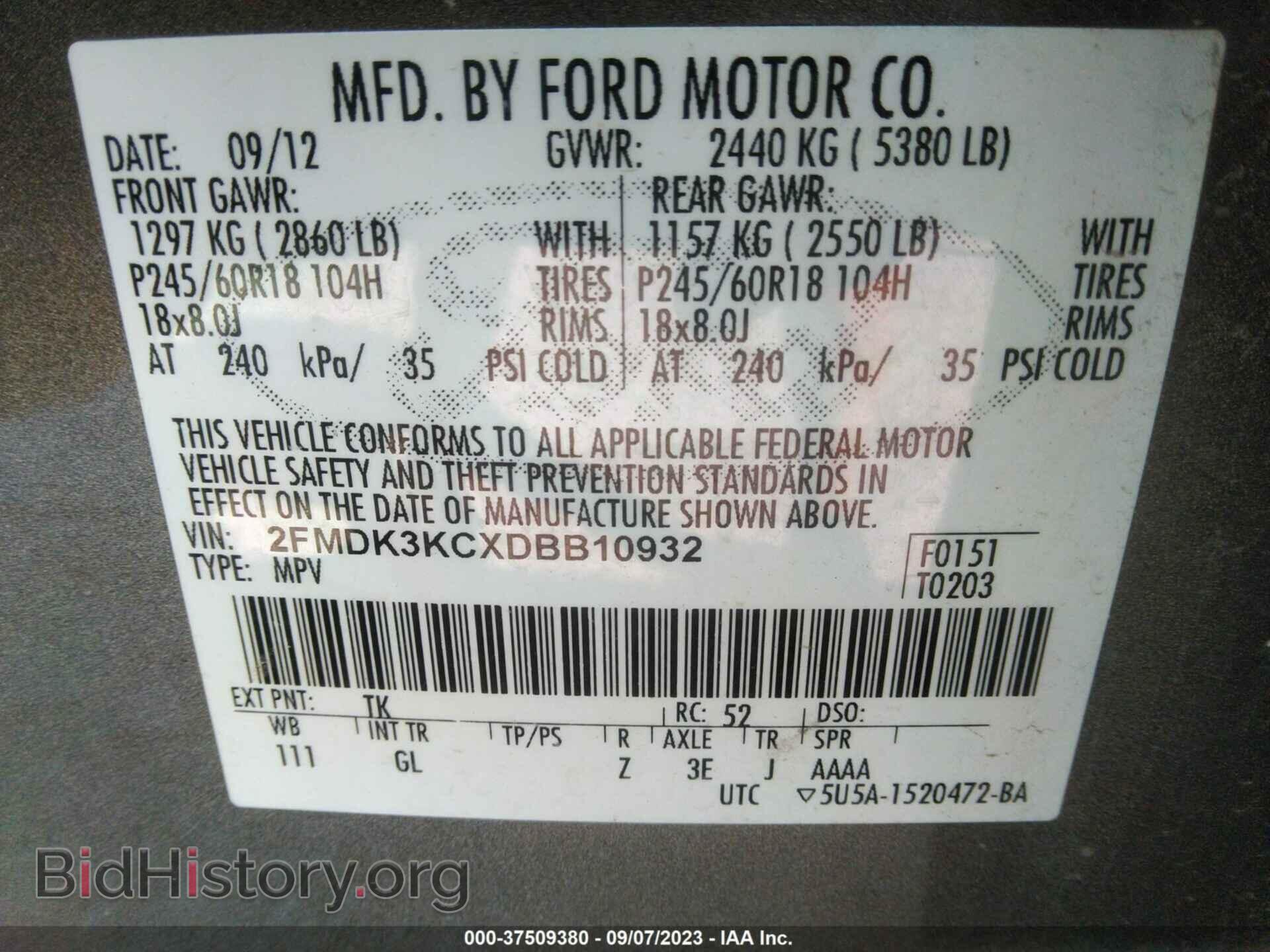 2013 FORD EDGE - VIN: 2FMDK3KCXDBB10932 - Photo 9