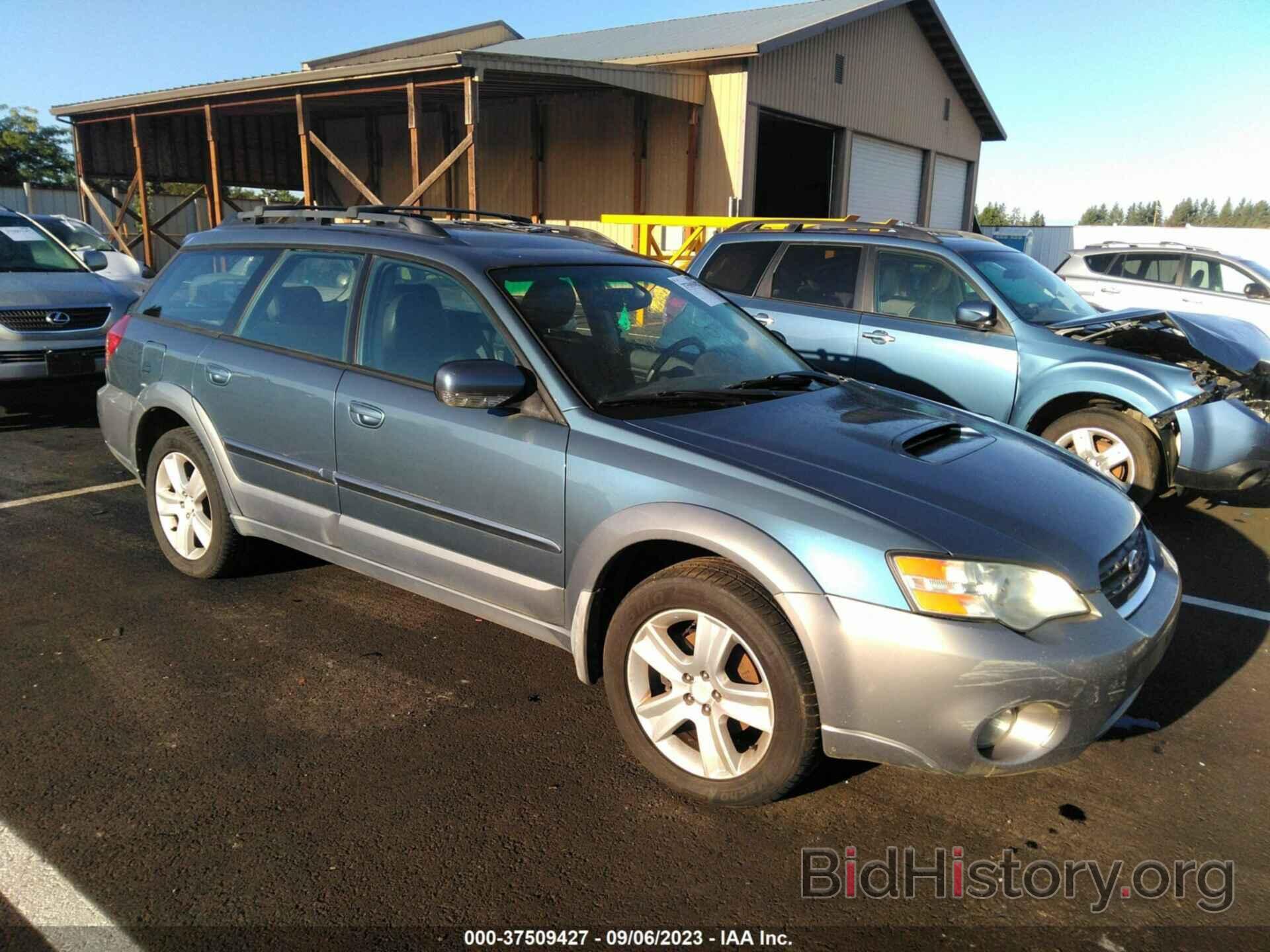 Photo 4S4BP68C064332264 - SUBARU LEGACY WAGON 2006