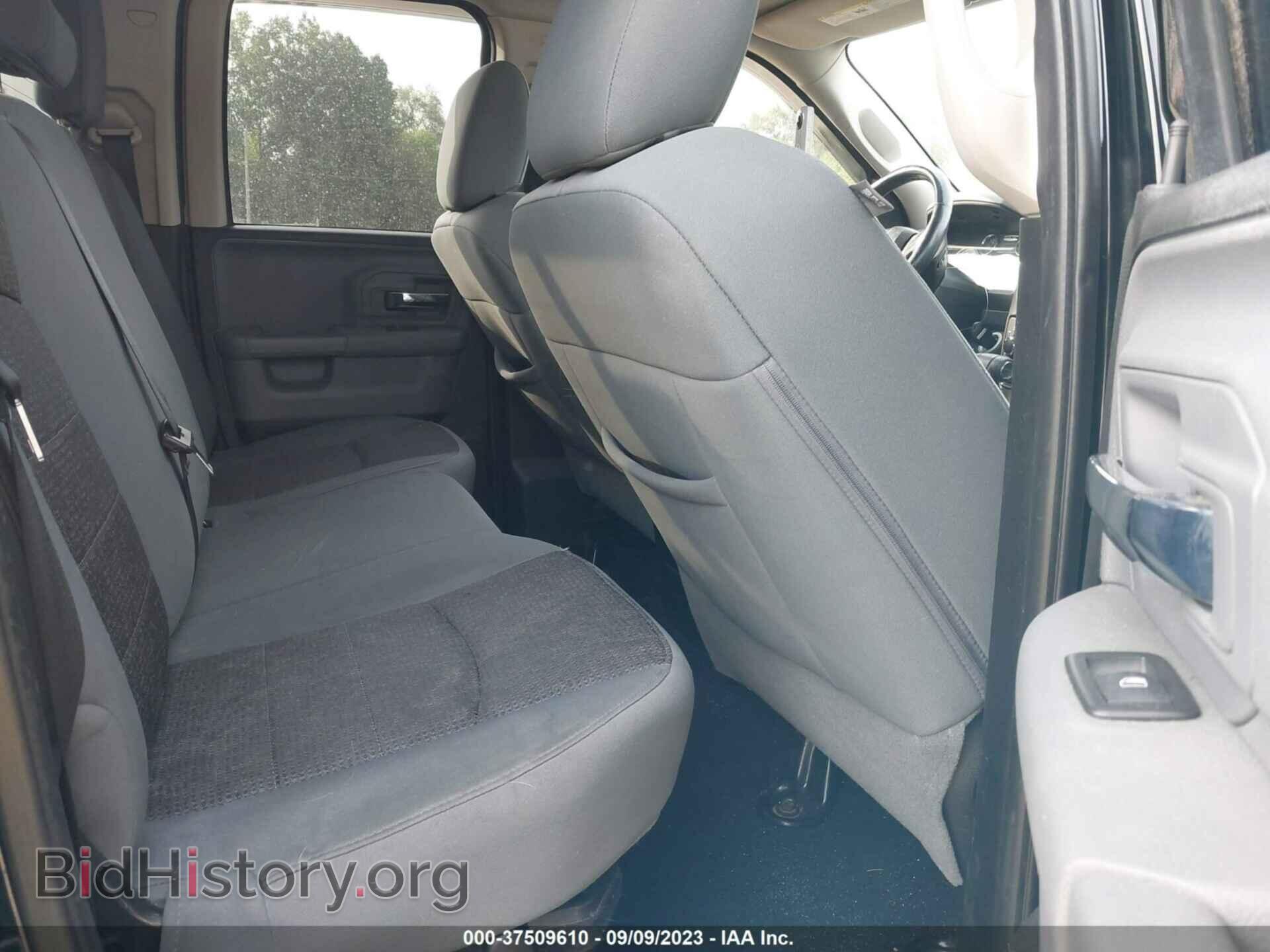 2013 RAM 1500 - VIN: 1C6RR7GT5DS543741 - Фото 8
