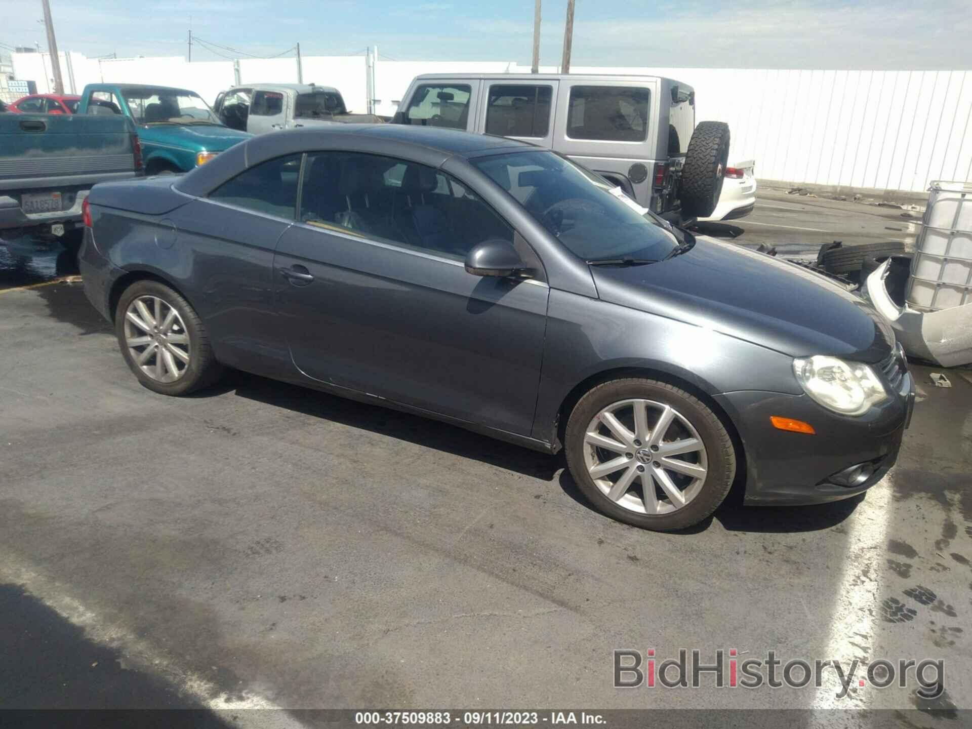 Photo WVWFB71F47V015078 - VOLKSWAGEN EOS 2007