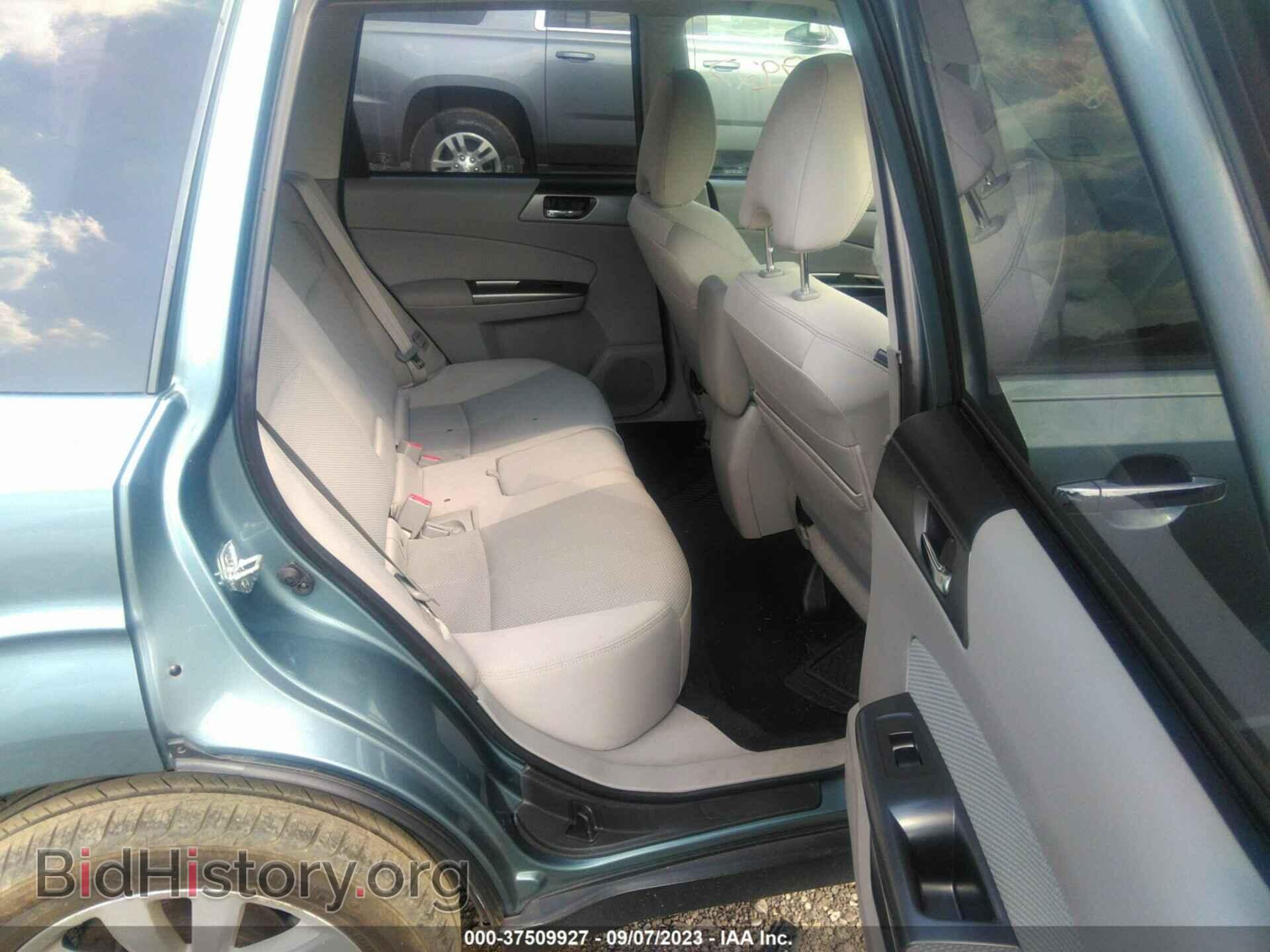 2012 SUBARU FORESTER - VIN: JF2SHADC2CH417039 - Фото 8