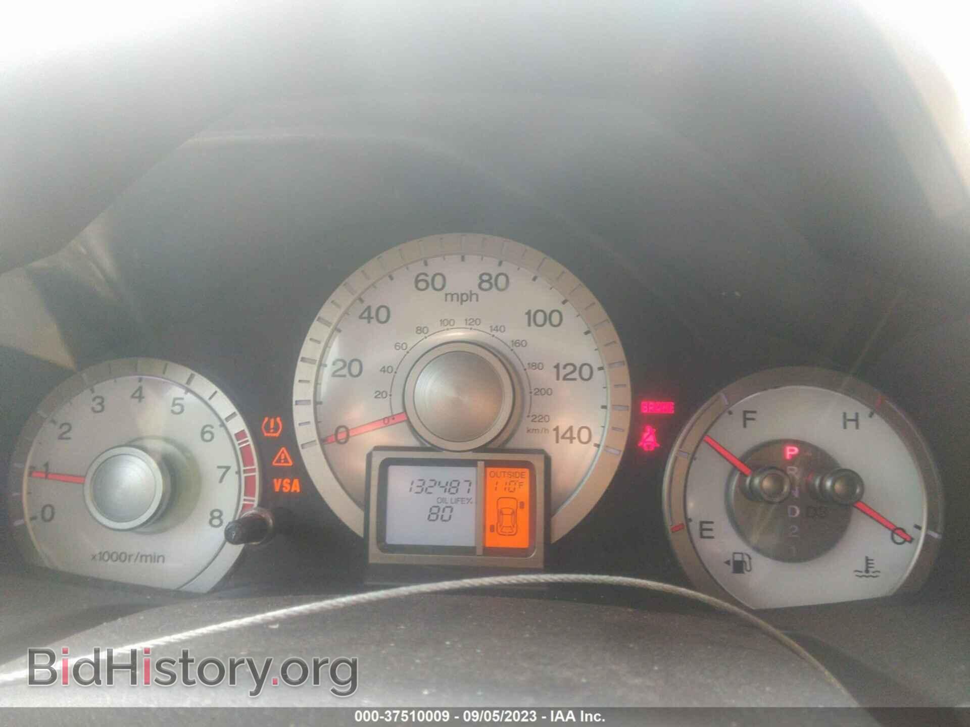 2011 HONDA PILOT - VIN: 5FNYF4H67BB012264 - Фото 7