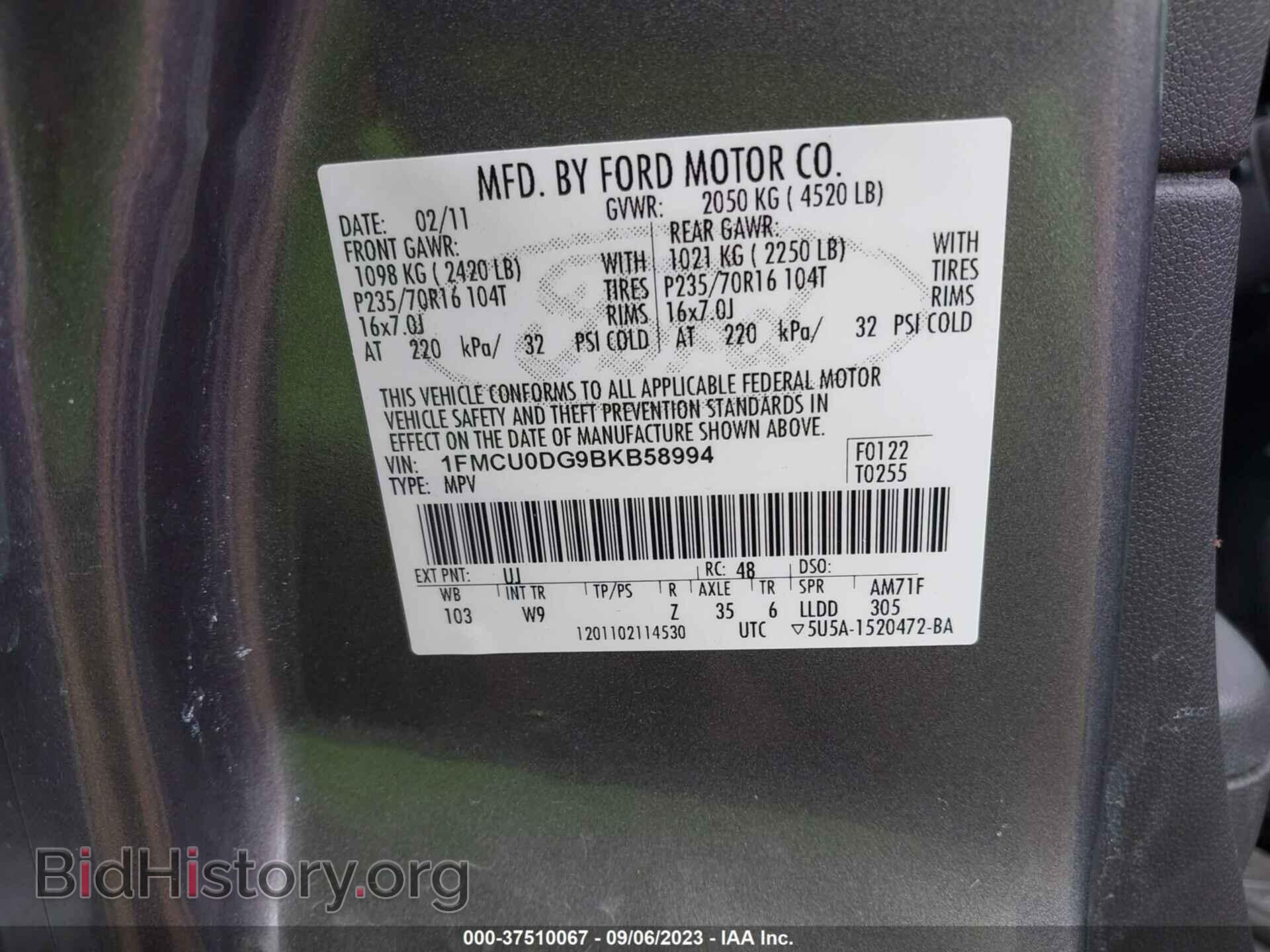 2011 FORD ESCAPE - VIN: 1FMCU0DG9BKB58994 - Фото 9