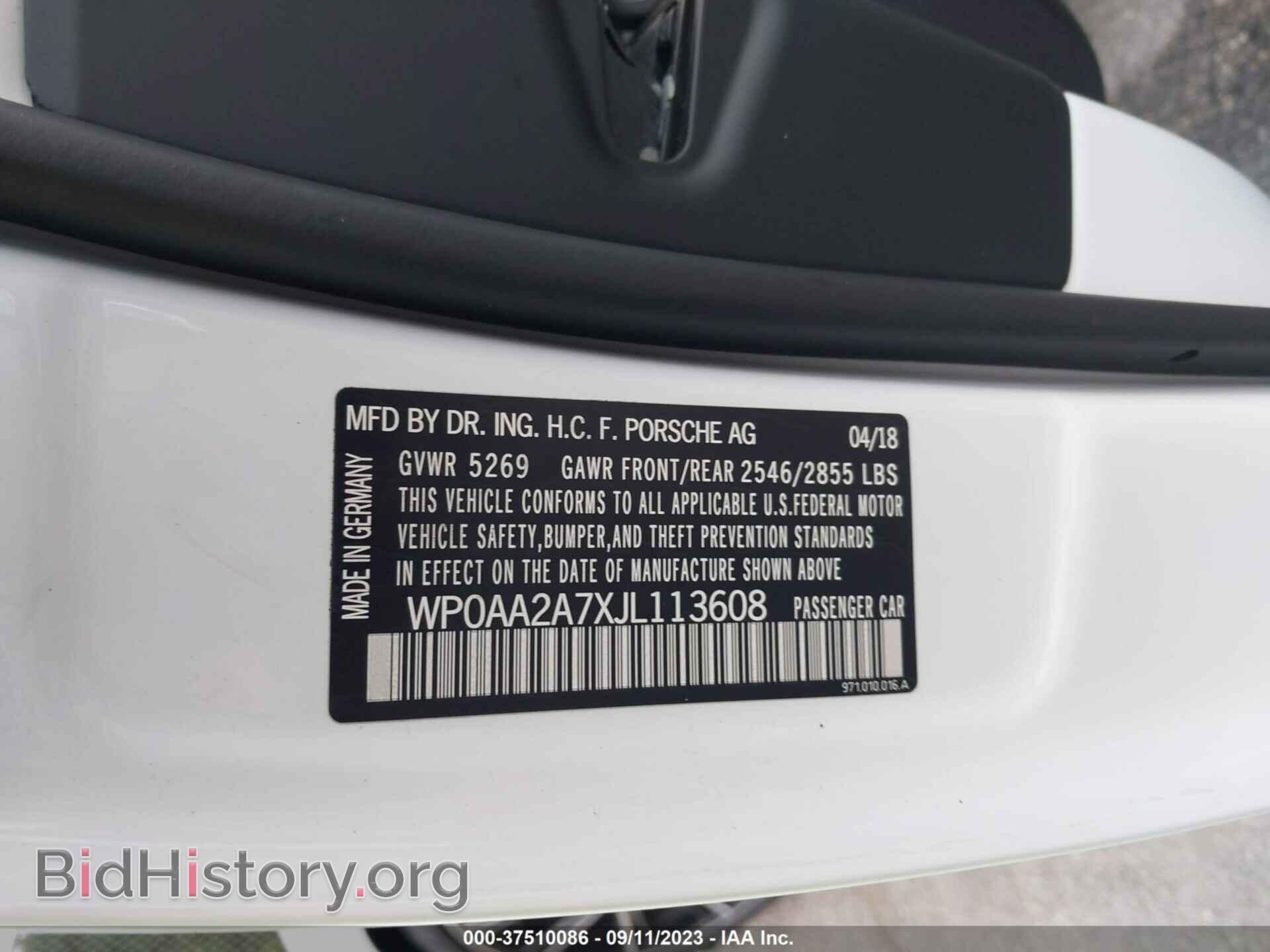 2018 PORSCHE PANAMERA - VIN: WP0AA2A7XJL113608 - Фото 9