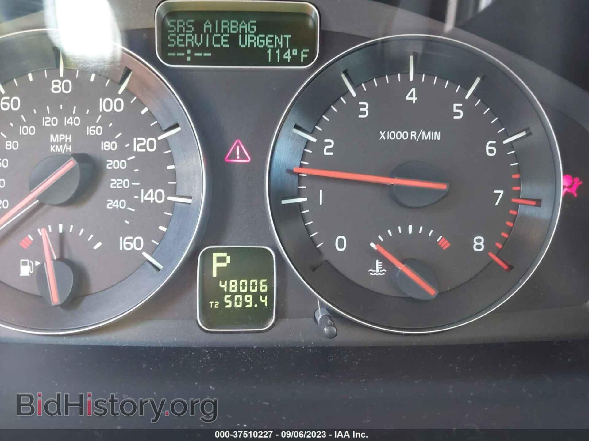 2011 VOLVO C30 - VIN: YV1672MK2B2243386 - Фото 15