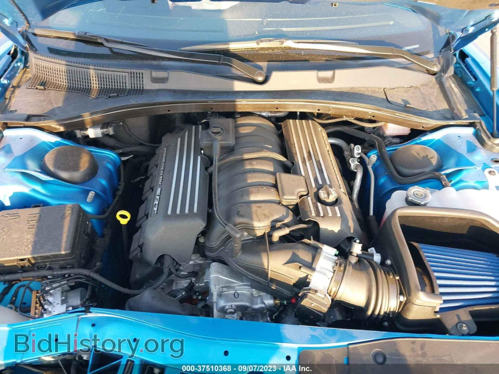 2023 DODGE CHARGER - VIN: 2C3CDXGJ2PH583612 - Фото 10