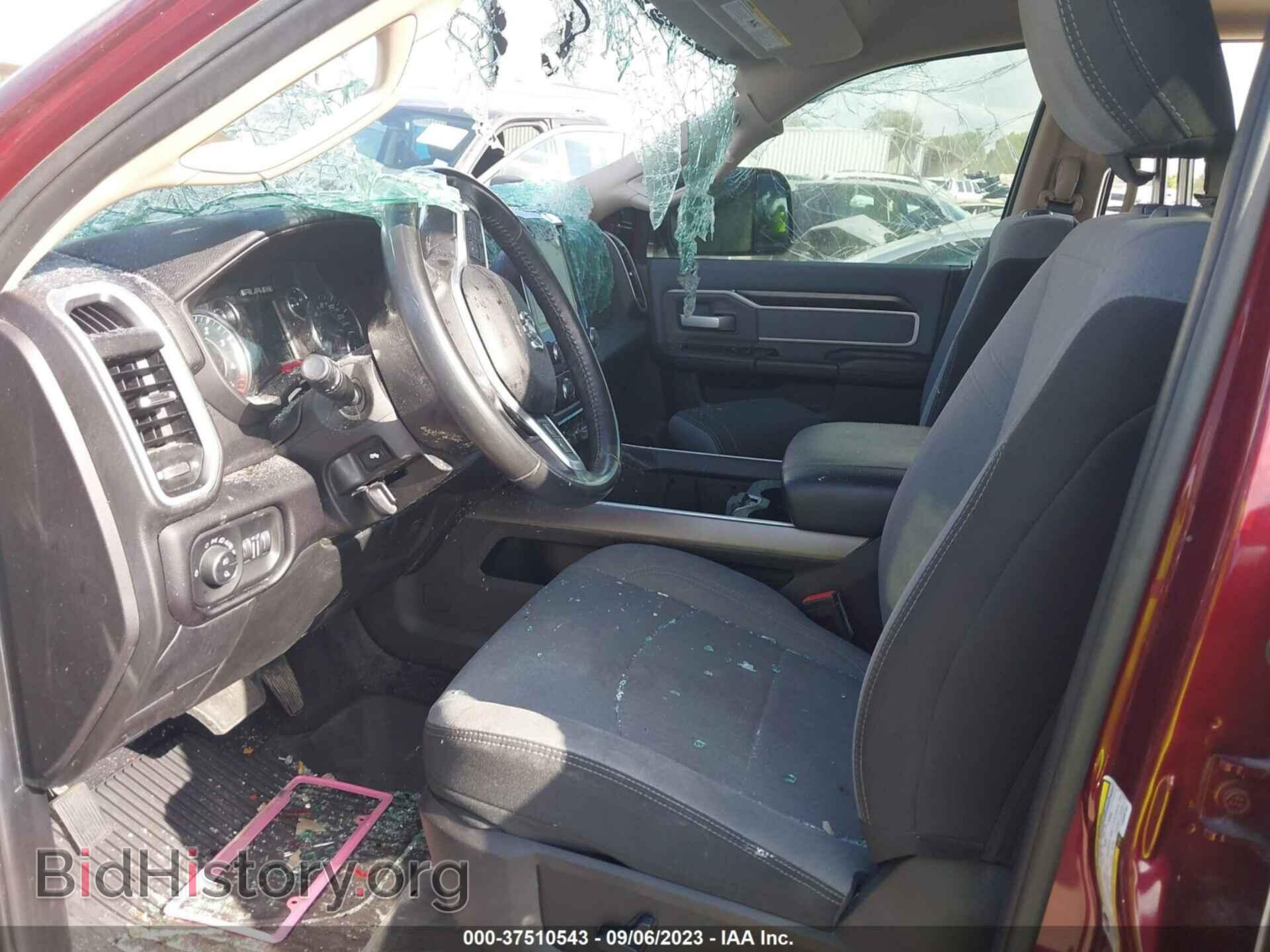 2020 RAM 2500 - VIN: 3C6UR5DL7LG300733 - Фото 5