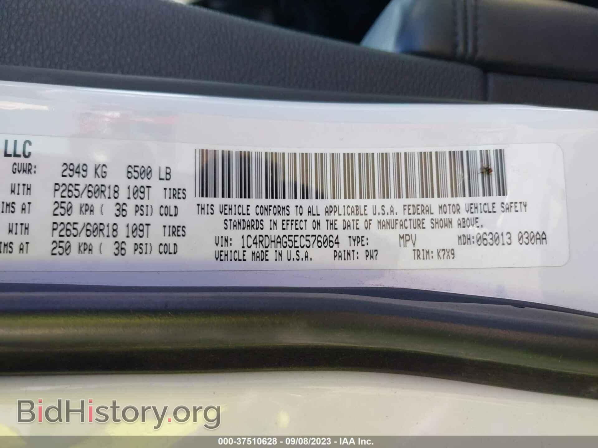 2014 DODGE DURANGO - VIN: 1C4RDHAG5EC576064 - Фото 9