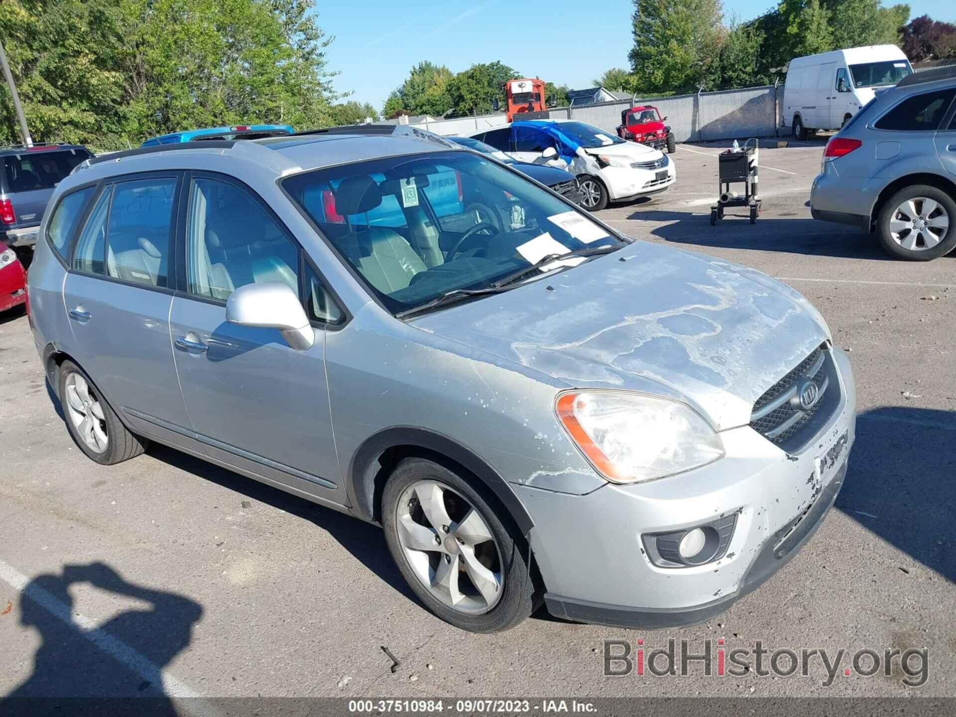 Photo KNAFG526977080871 - KIA RONDO 2007