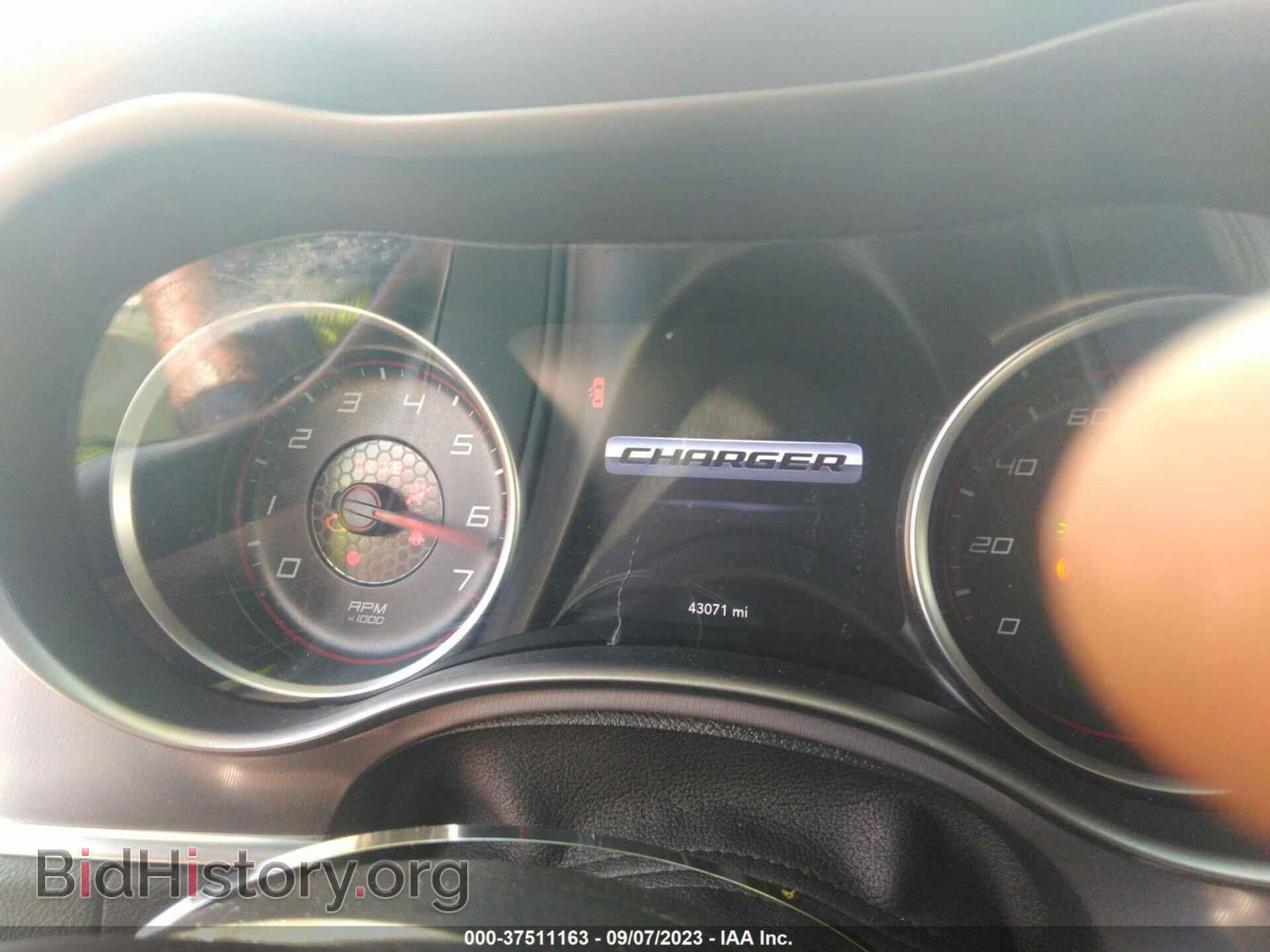 2021 DODGE CHARGER - VIN: 2C3CDXBG3MH535026 - Фото 7