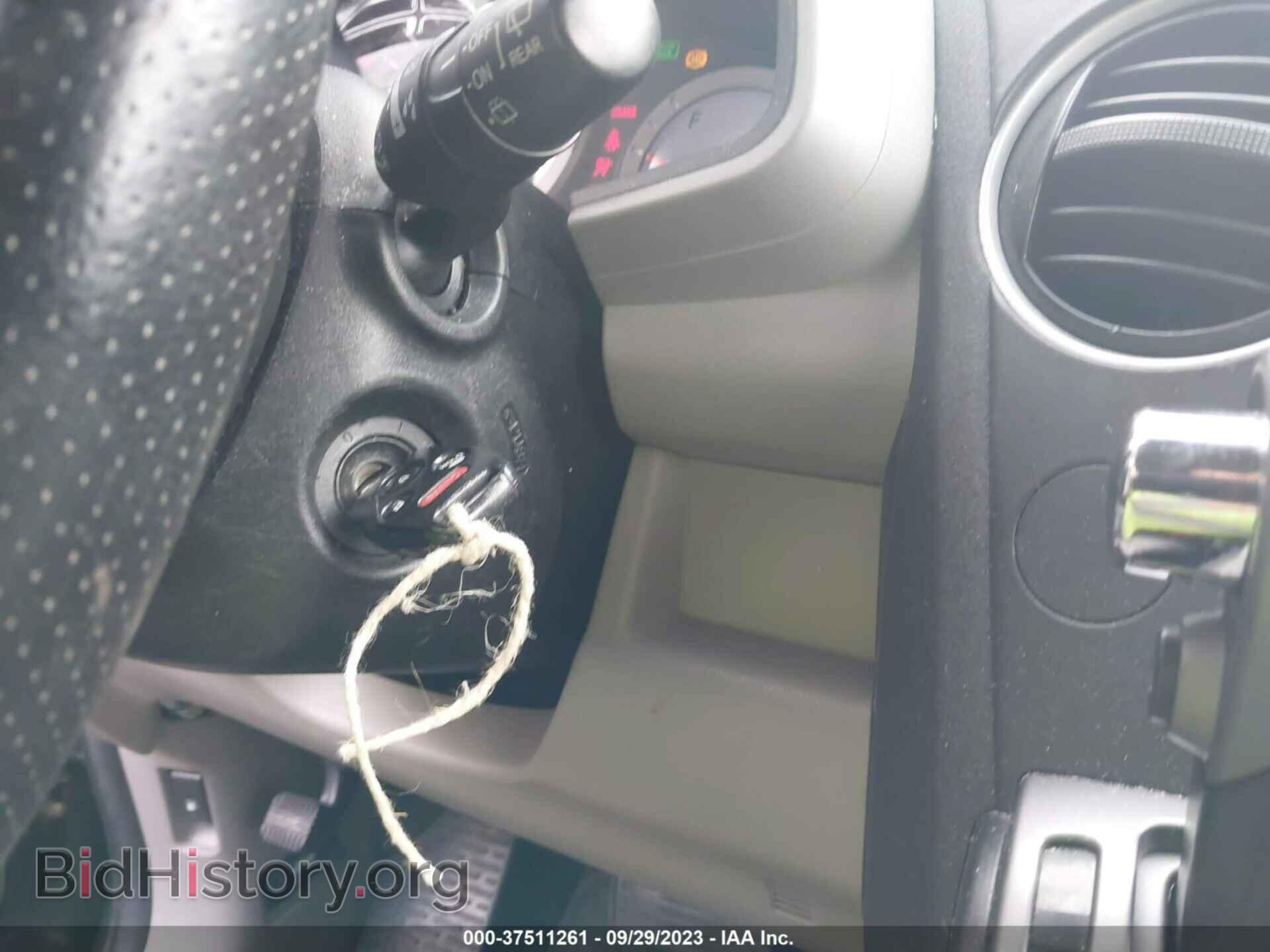 2013 HONDA PILOT - VIN: 5FNYF3H96DB015826 - Фото 11