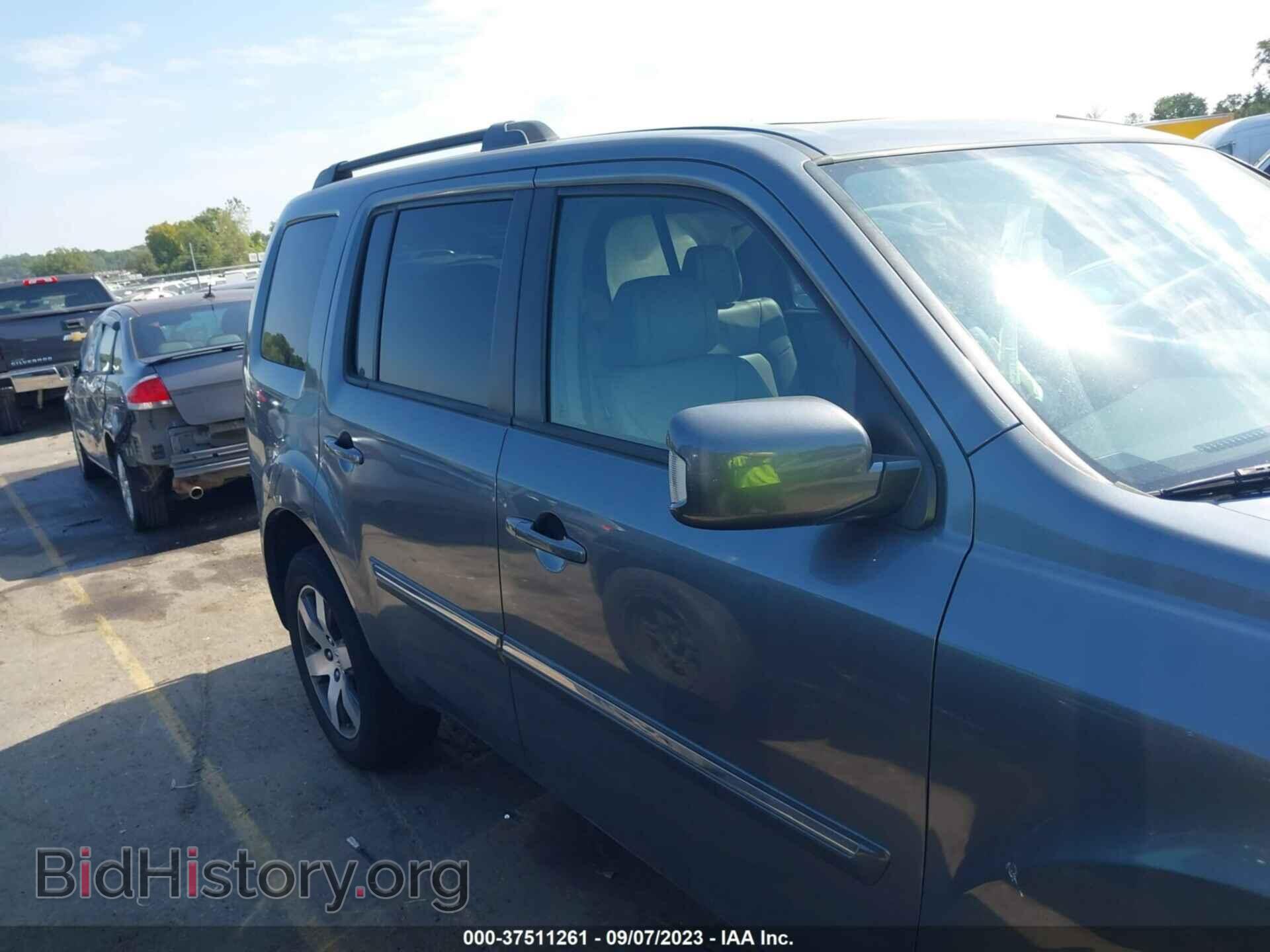 2013 HONDA PILOT - VIN: 5FNYF3H96DB015826 - Фото 13