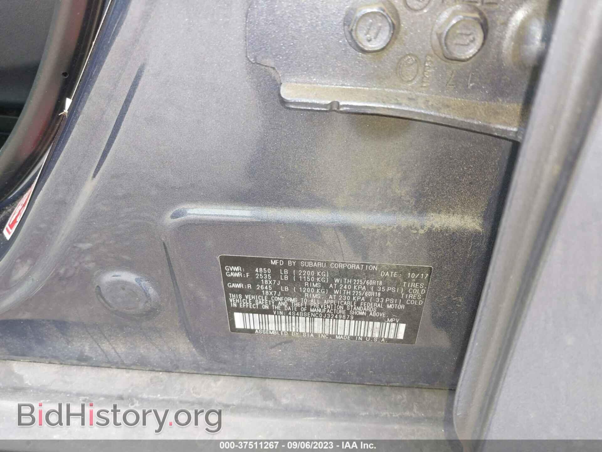2018 SUBARU OUTBACK - VIN: 4S4BSENC0J3249879 - Фото 9