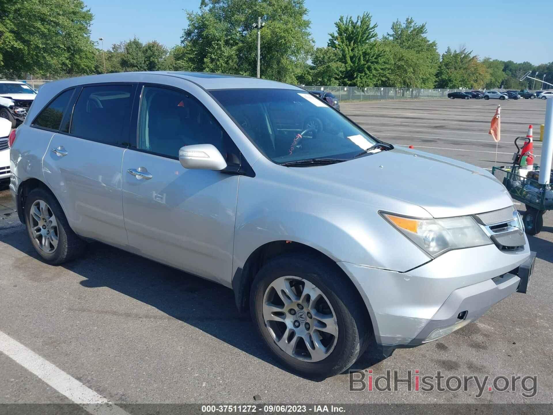 Photo 2HNYD28487H537399 - ACURA MDX 2007