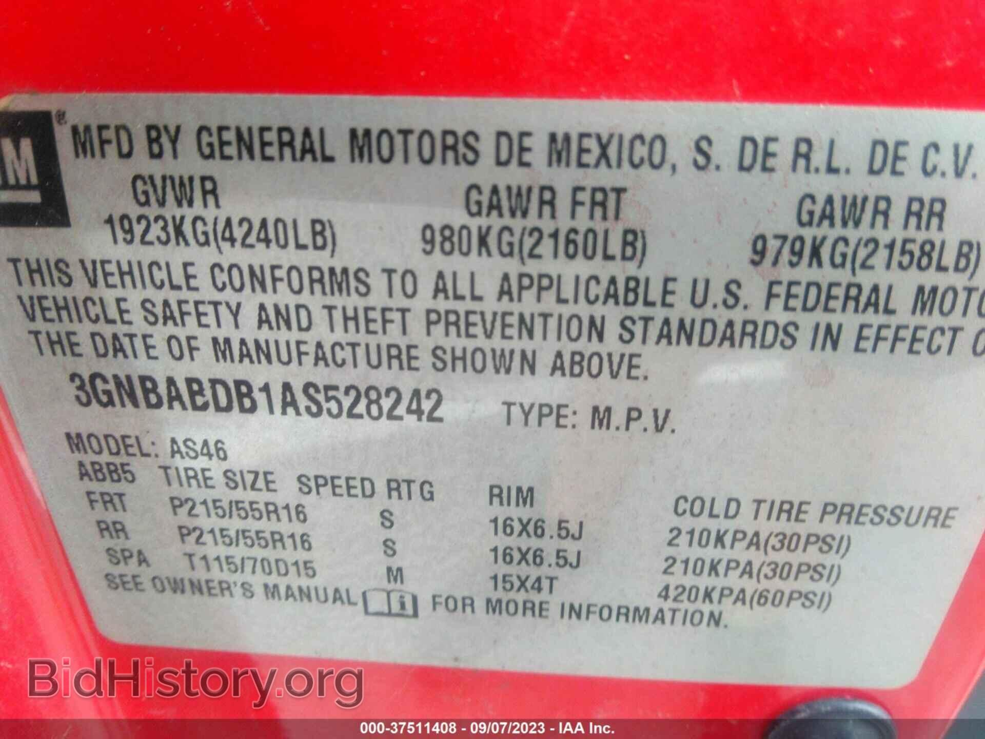 2010 CHEVROLET HHR - VIN: 3GNBABDB1AS528242 - Фото 9