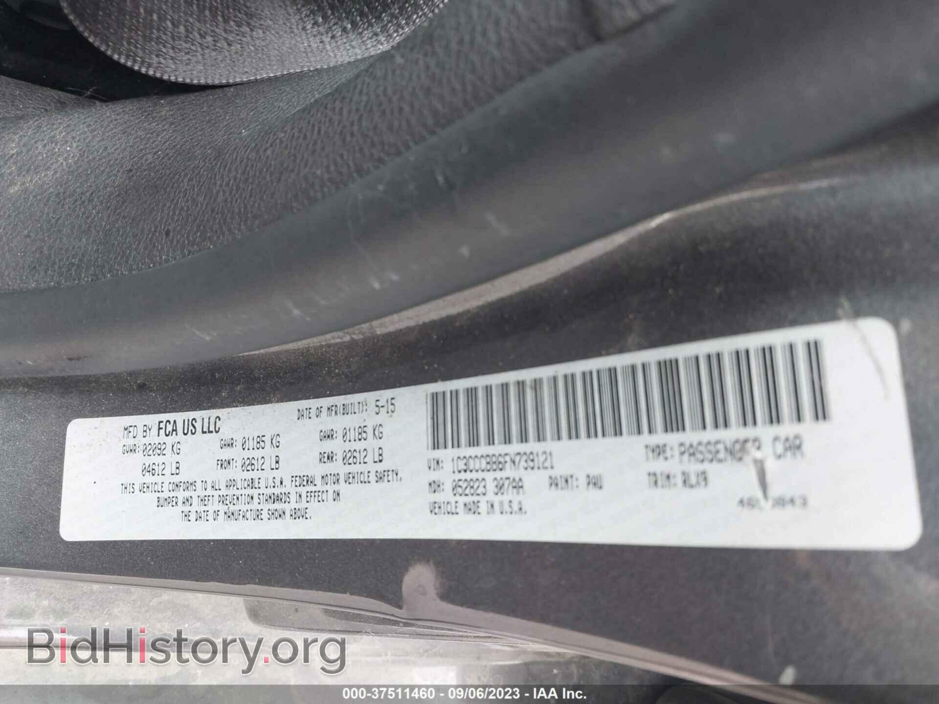 2015 CHRYSLER 200 - VIN: 1C3CCCBB6FN739121 - Photo 9