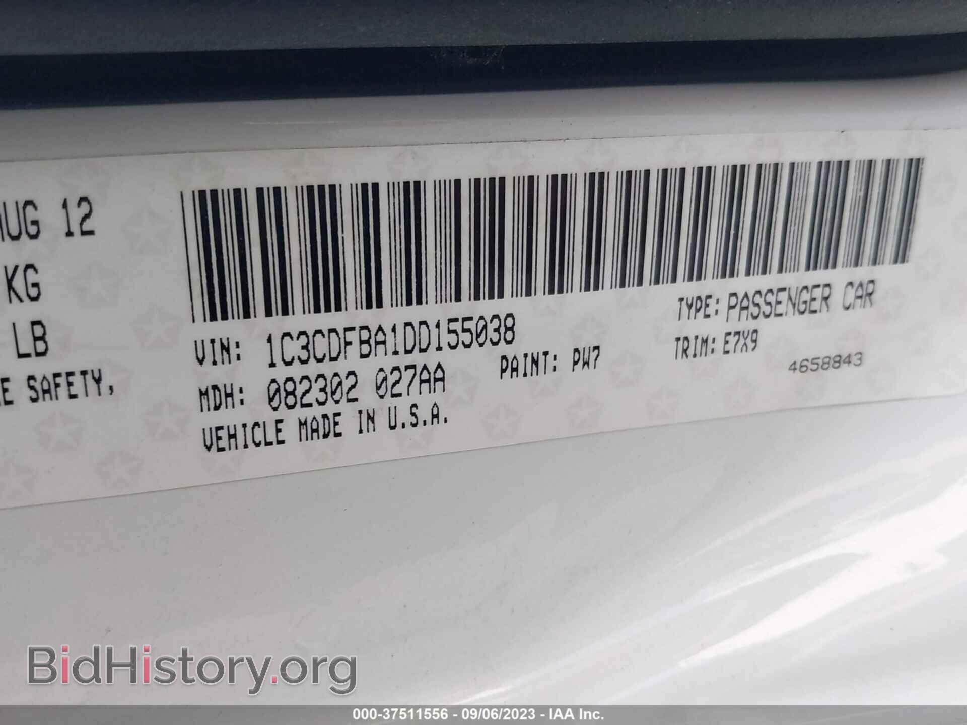 2013 DODGE DART - VIN: 1C3CDFBA1DD155038 - Photo 9