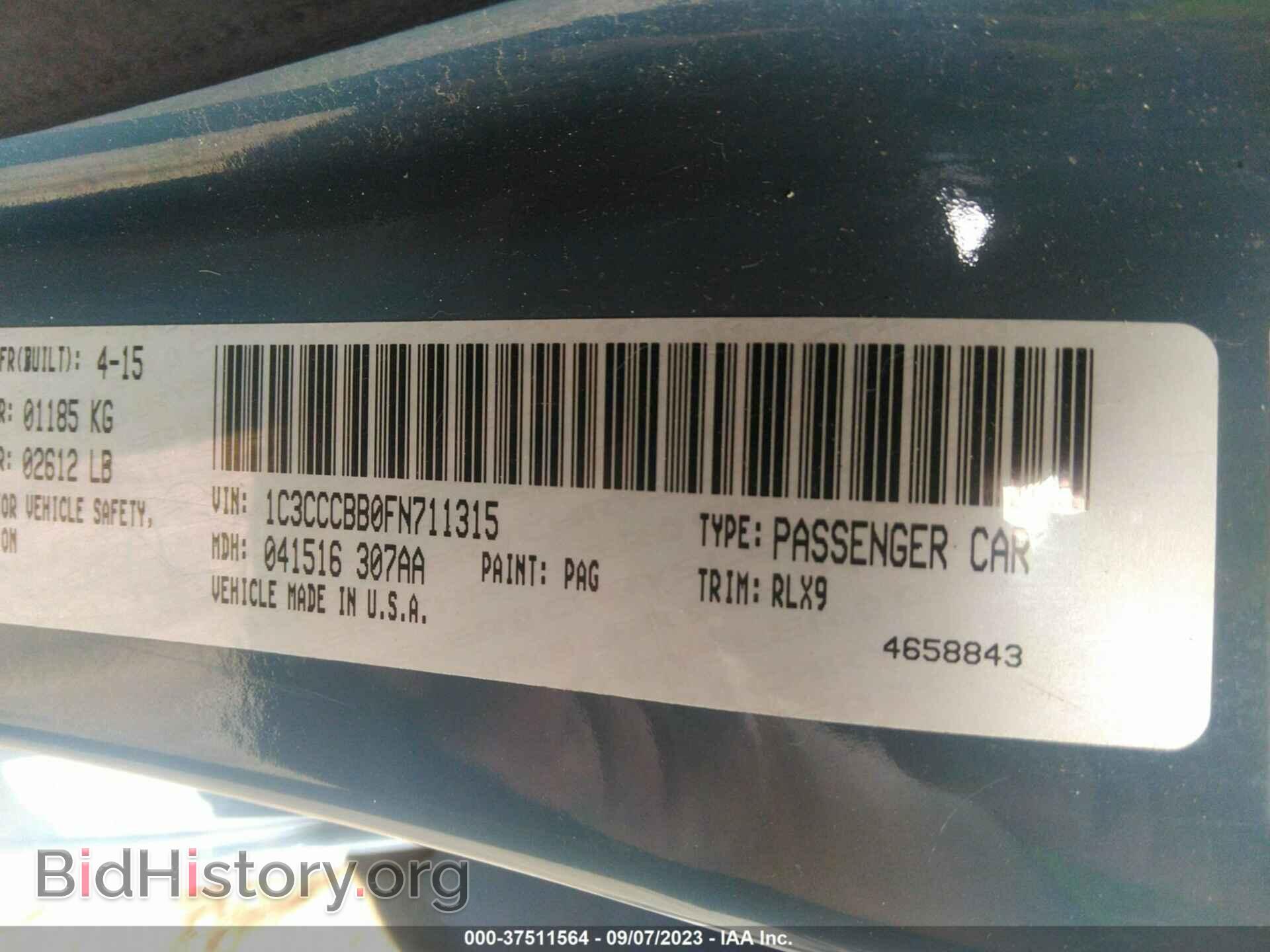 2015 CHRYSLER 200 - VIN: 1C3CCCBB0FN711315 - Фото 9
