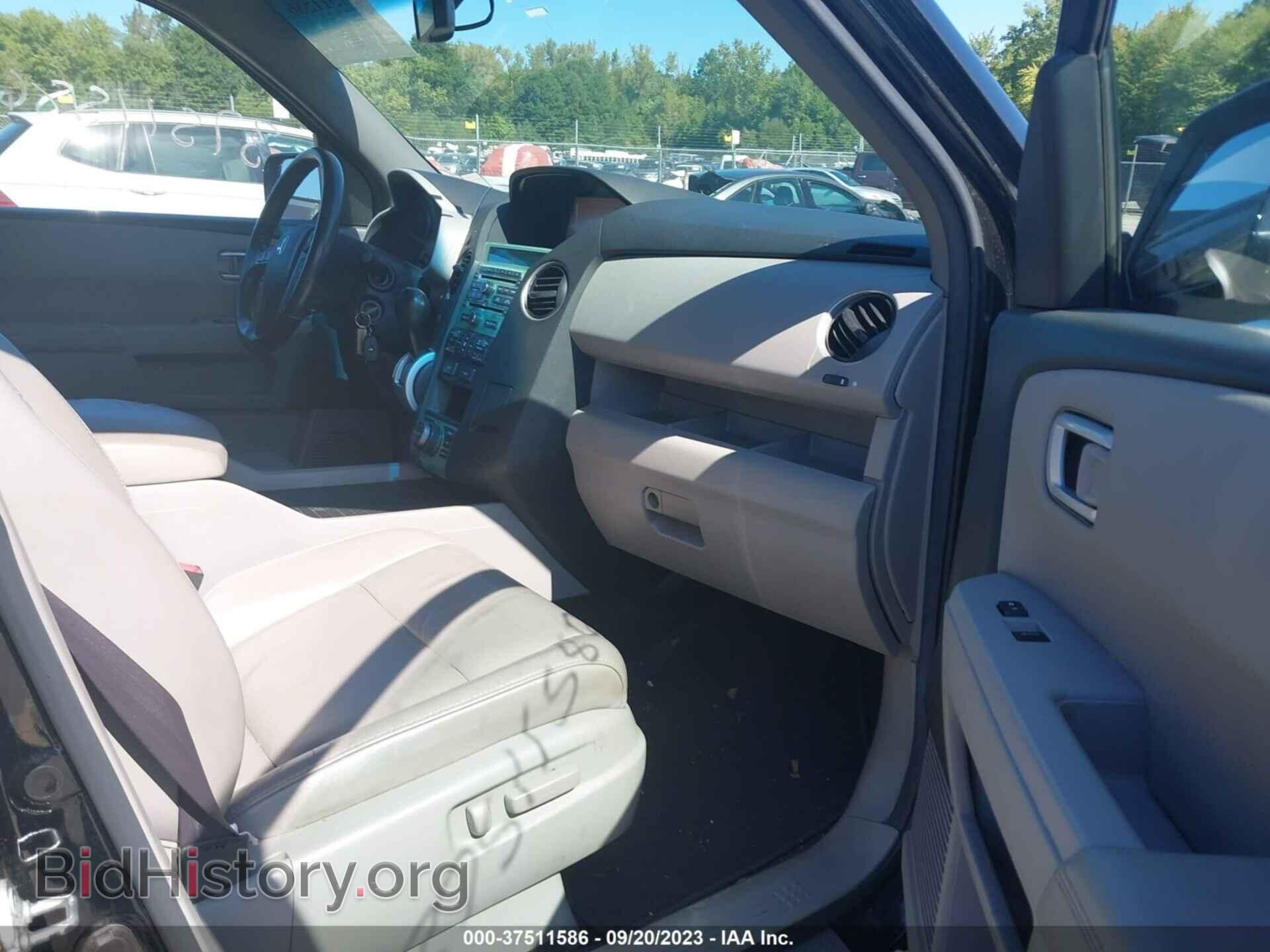 2011 HONDA PILOT - VIN: 5FNYF4H91BB106263 - Фото 5