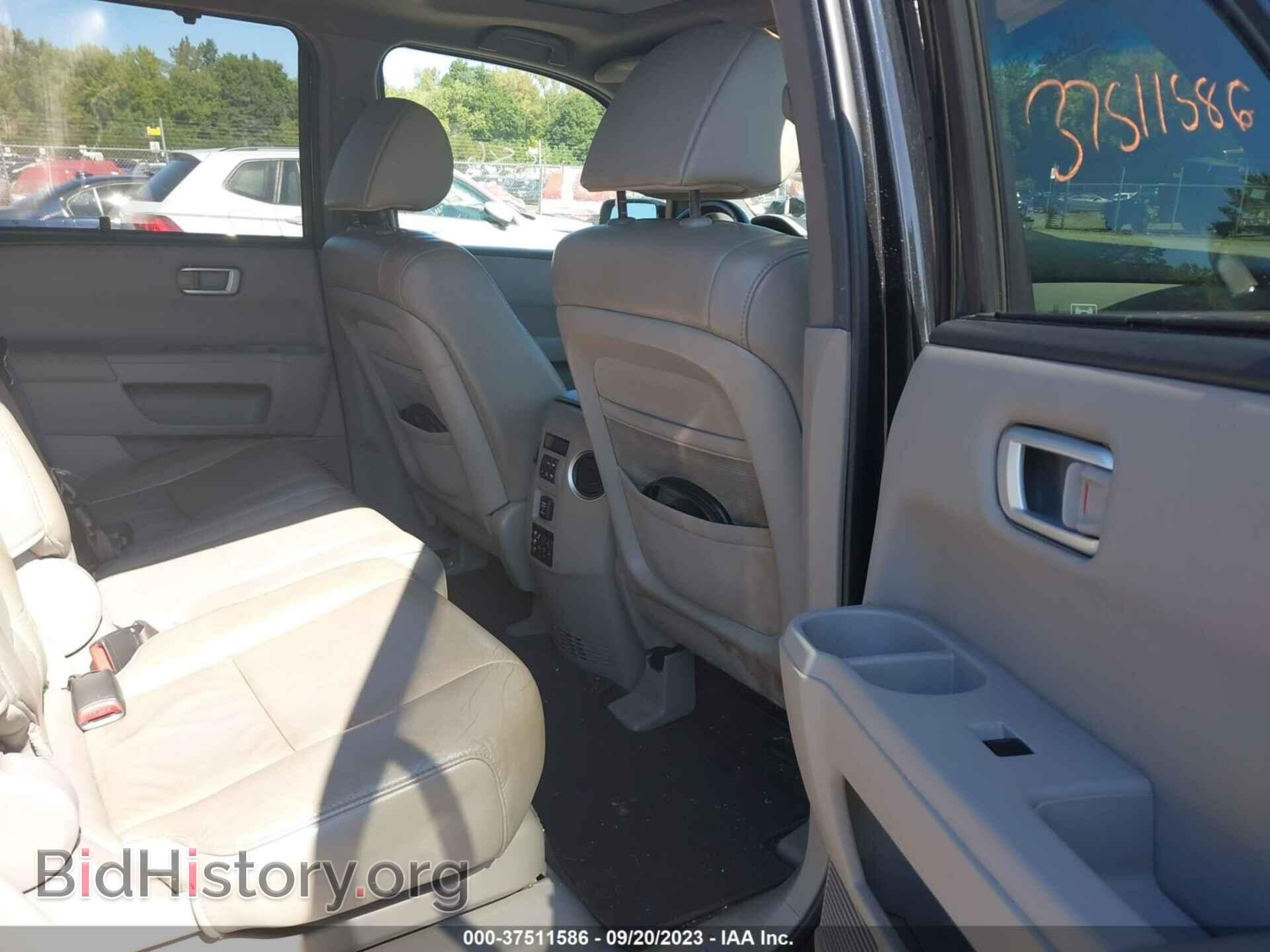 2011 HONDA PILOT - VIN: 5FNYF4H91BB106263 - Фото 8