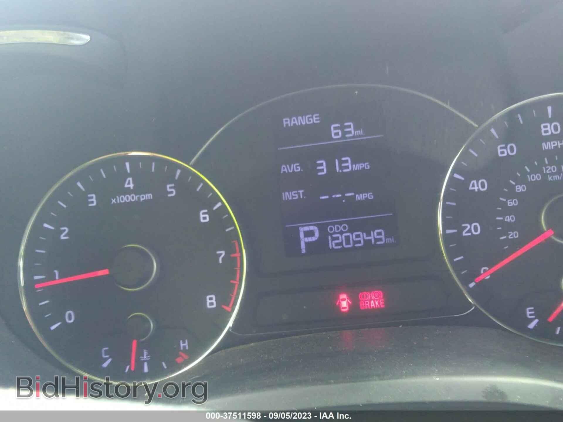 2016 KIA FORTE - VIN: KNAFX4A62G5605969 - Фото 7