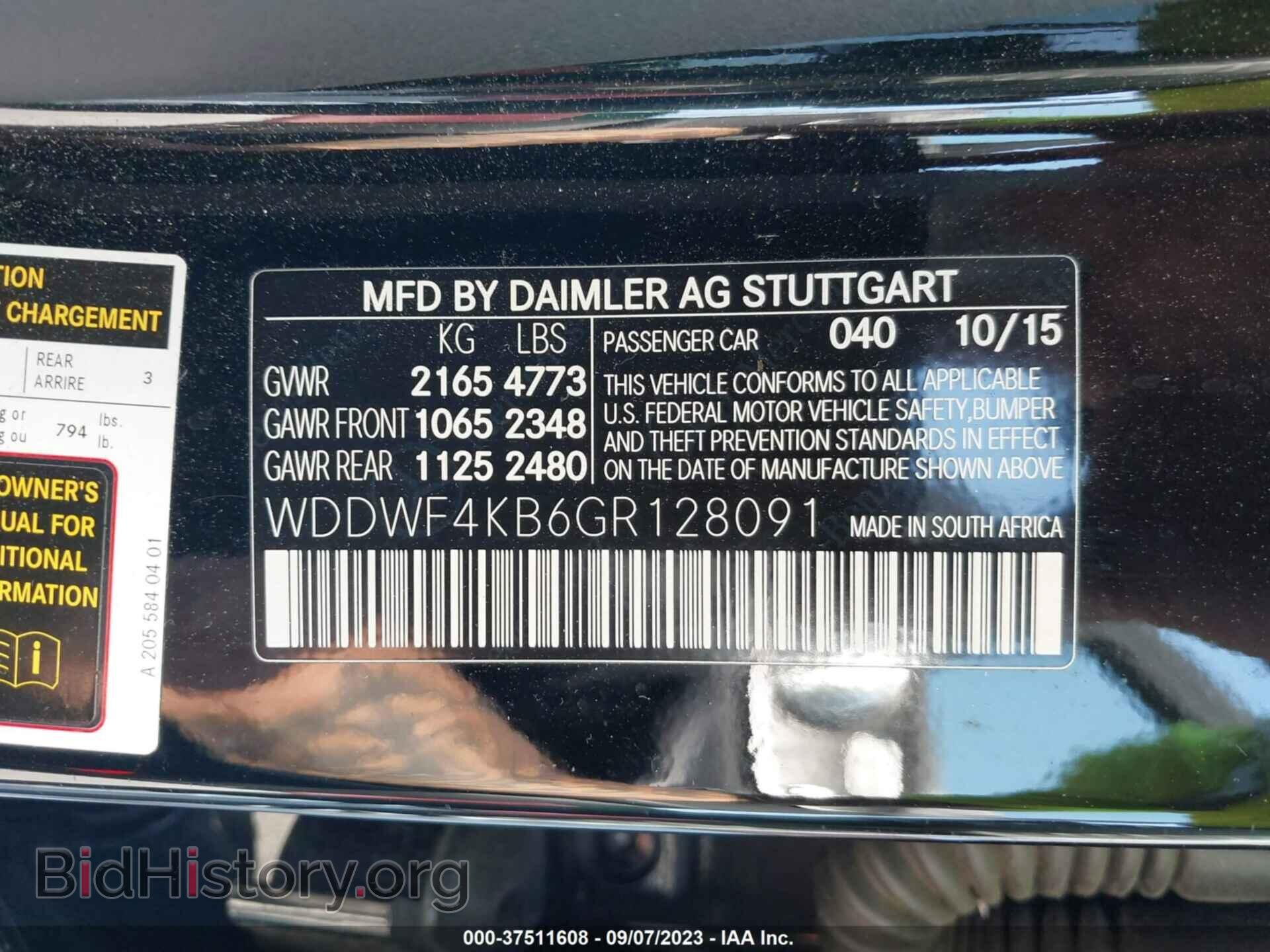 2016 MERCEDES-BENZ C-CLASS - VIN: WDDWF4KB6GR128091 - Фото 9