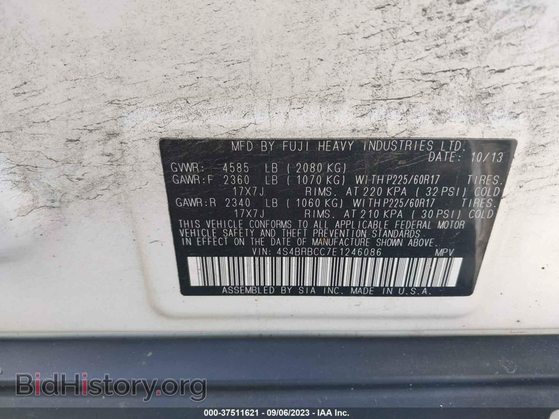 2014 SUBARU OUTBACK - VIN: 4S4BRBCC7E1246086 - Фото 9