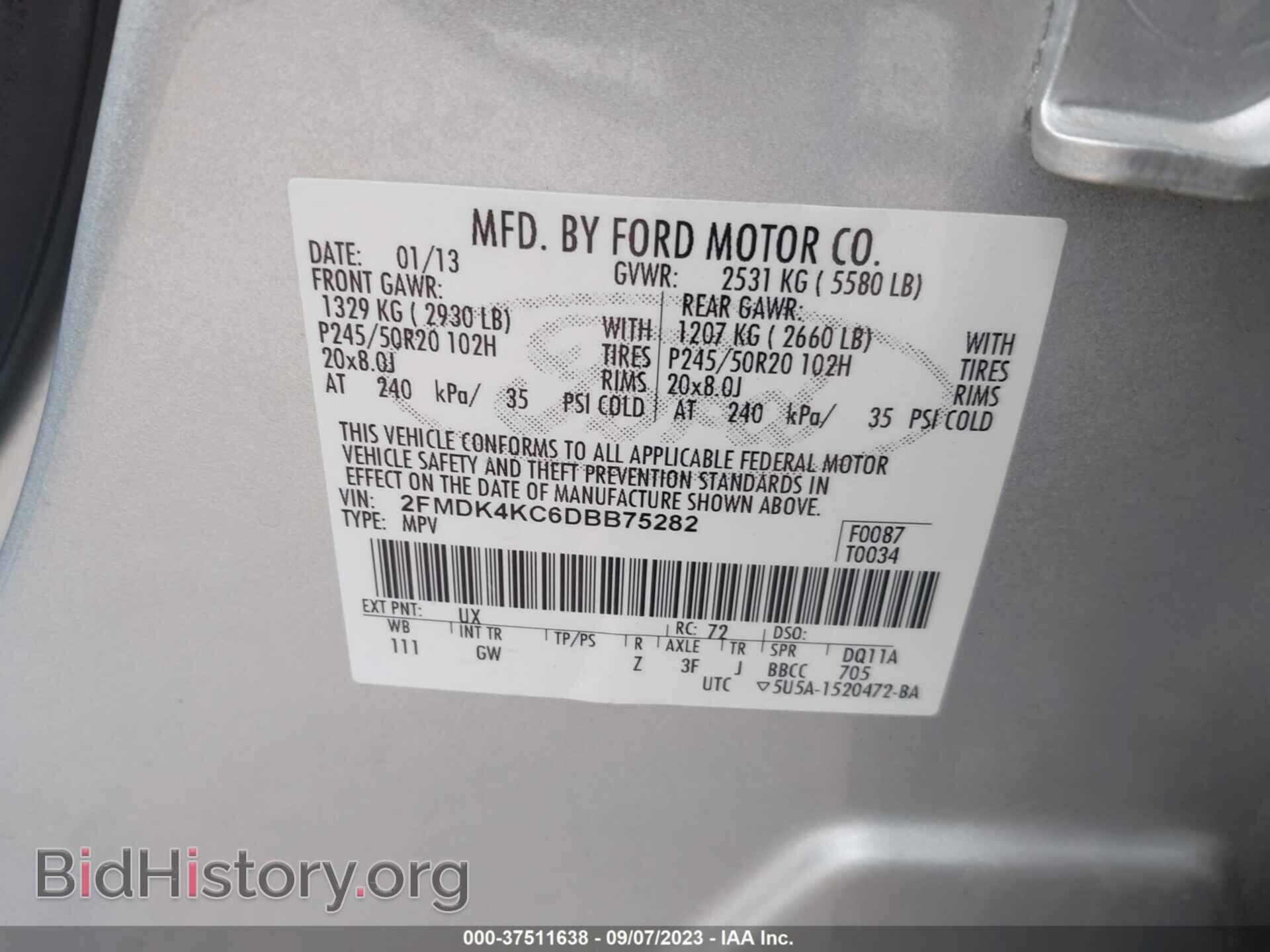 2013 FORD EDGE - VIN: 2FMDK4KC6DBB75282 - Фото 9
