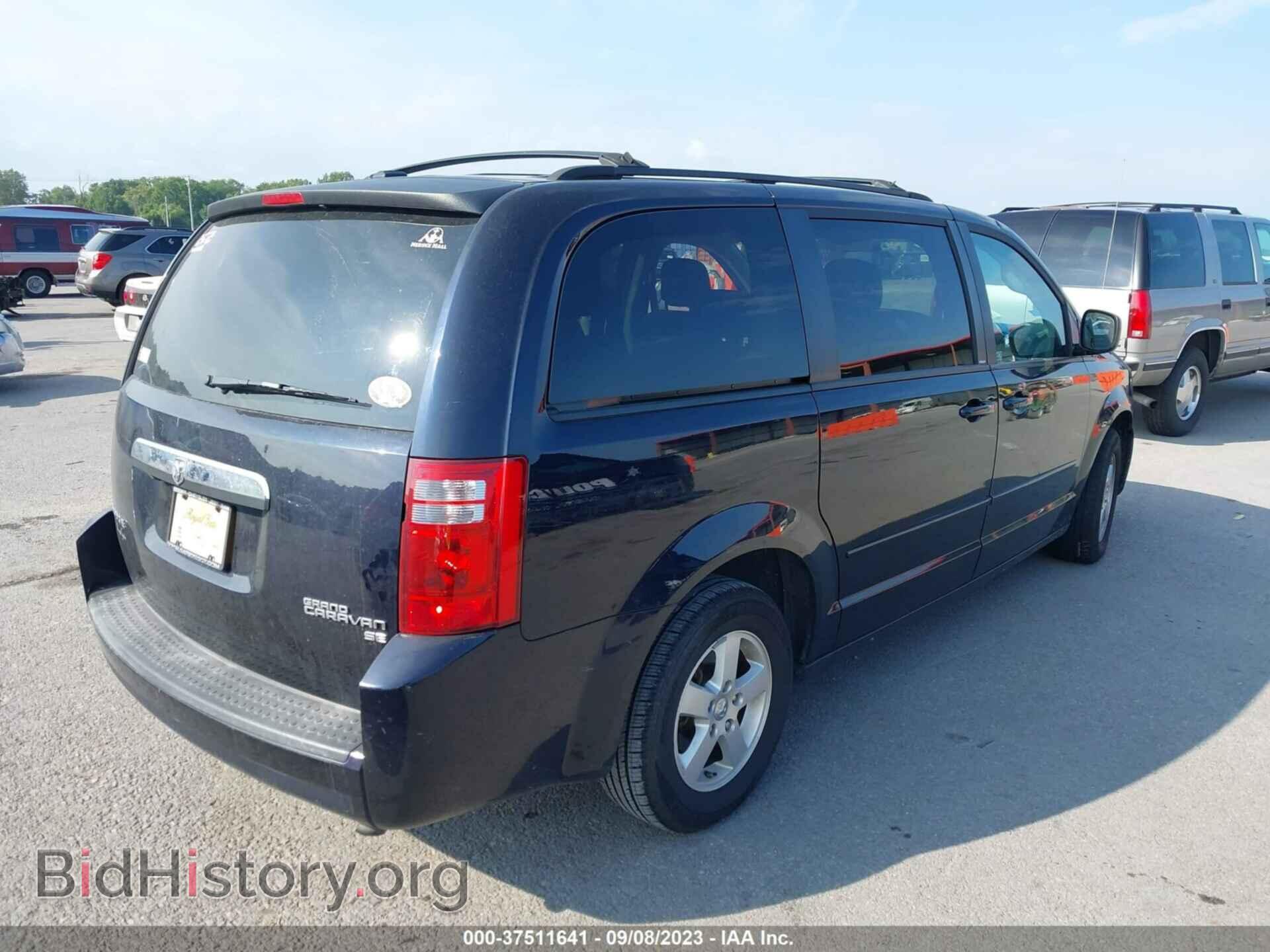 2010 DODGE GRAND CARAVAN - VIN: 2D4RN3D10AR435947 - Фото 4