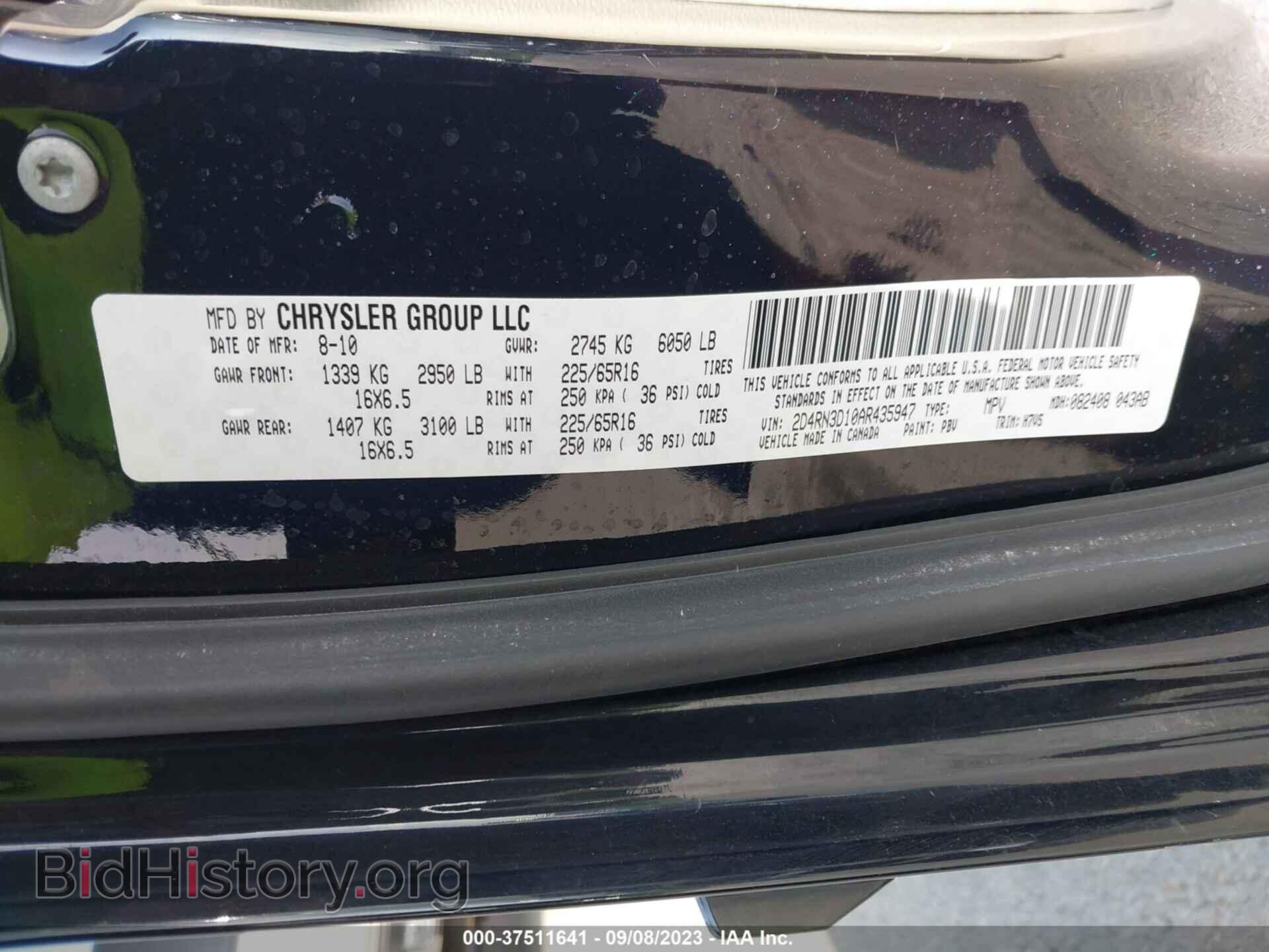 2010 DODGE GRAND CARAVAN - VIN: 2D4RN3D10AR435947 - Фото 9