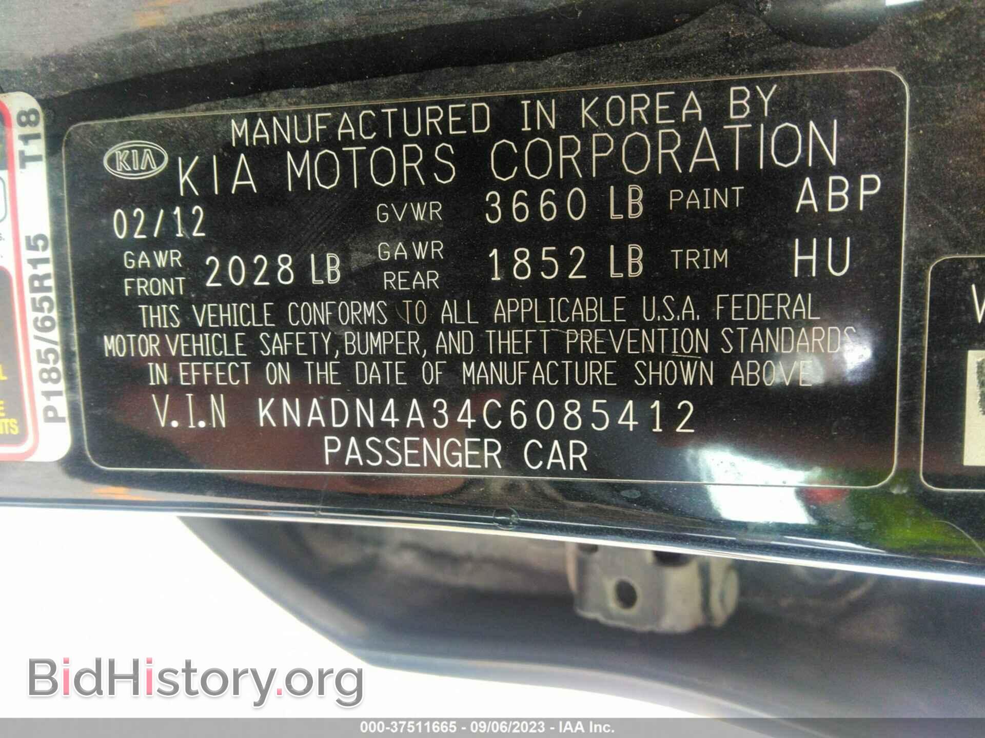 2012 KIA RIO - VIN: KNADN4A34C6085412 - Фото 9