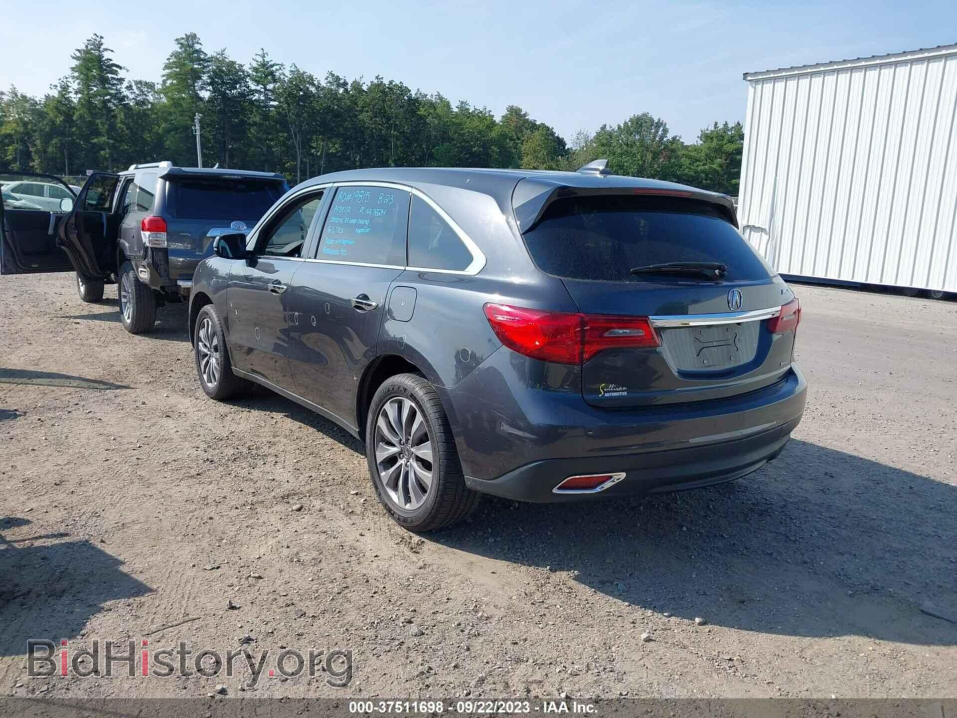 2014 ACURA MDX - VIN: 5FRYD4H68EB041670 - Фото 3