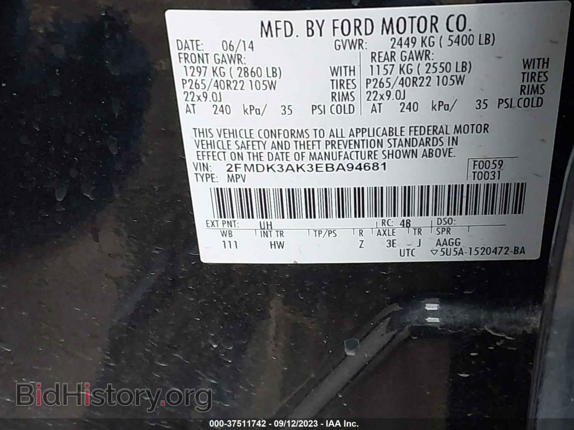 2014 FORD EDGE - VIN: 2FMDK3AK3EBA94681 - Фото 9
